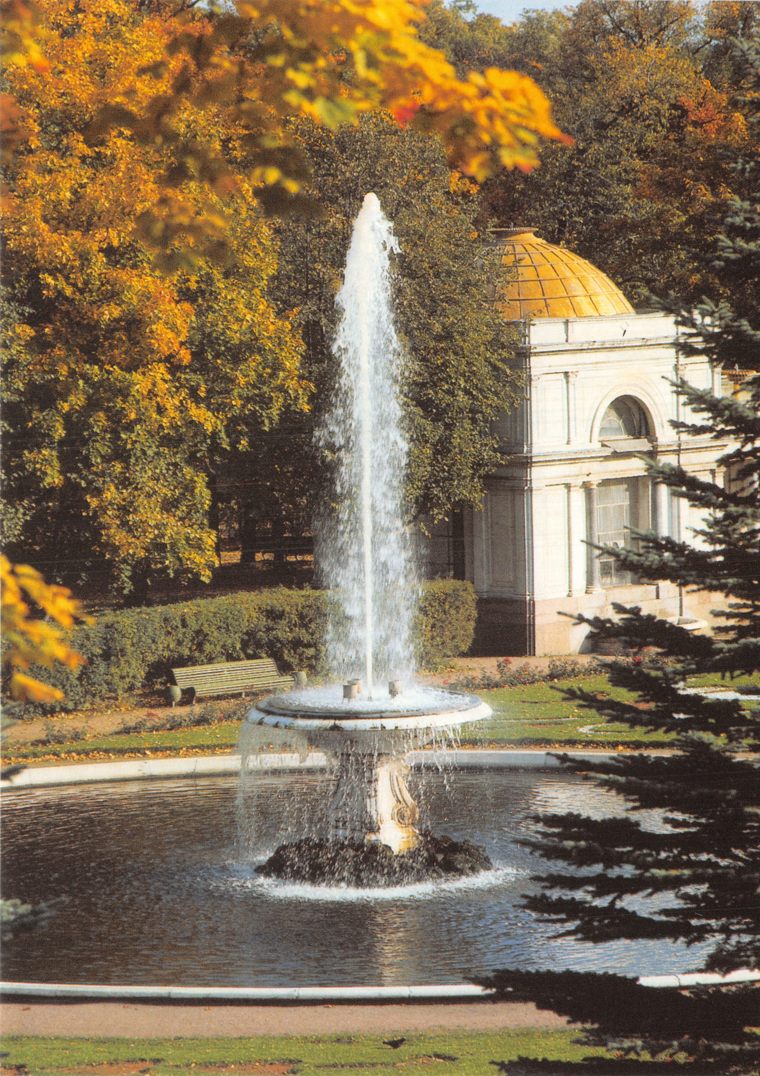 Jardin inférieur — Fontaine « Chasha » — éditeur non visible