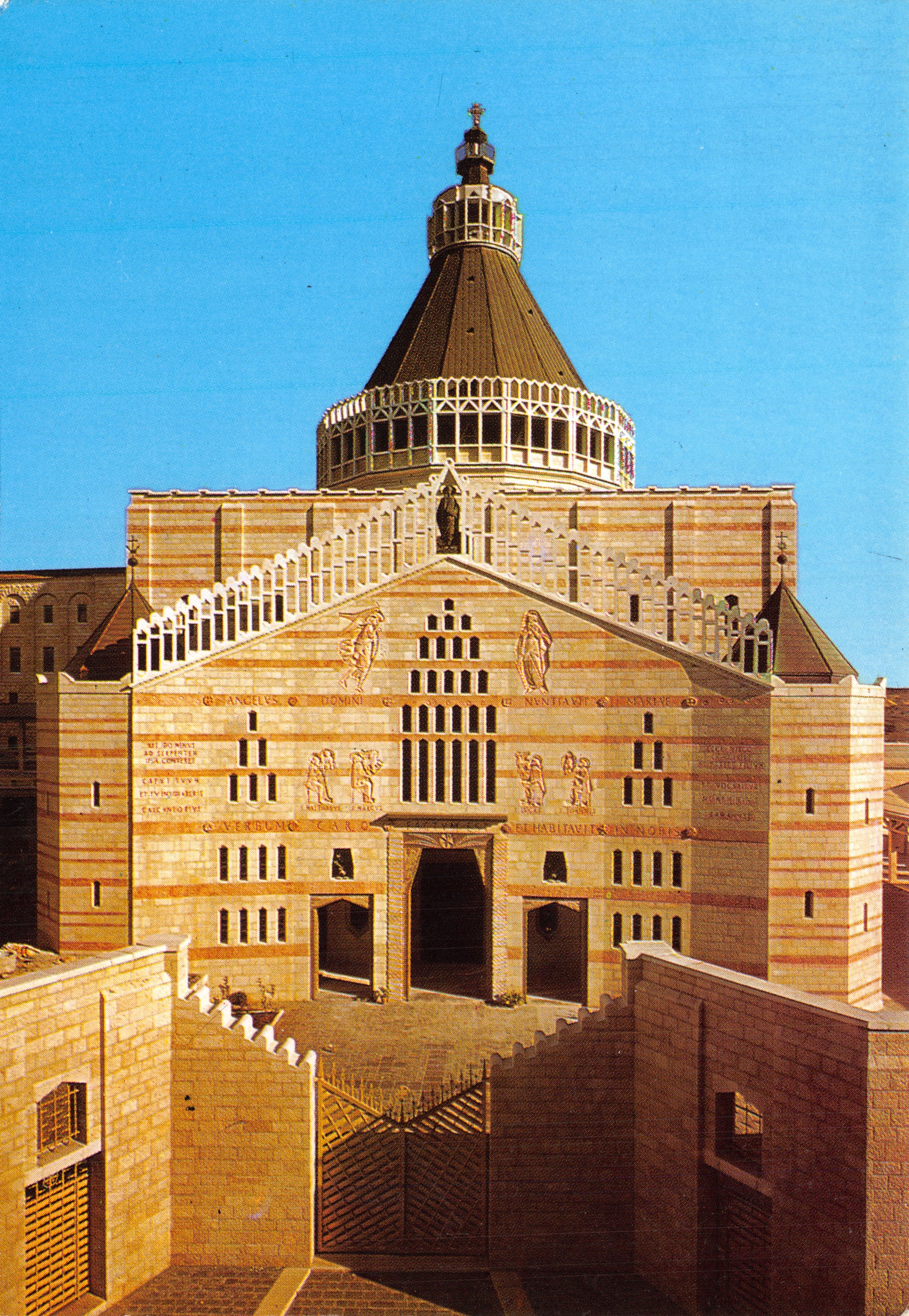 Basilique de l'Annonciation à Nazareth — éditeur PALPHOT, n° de série non visible