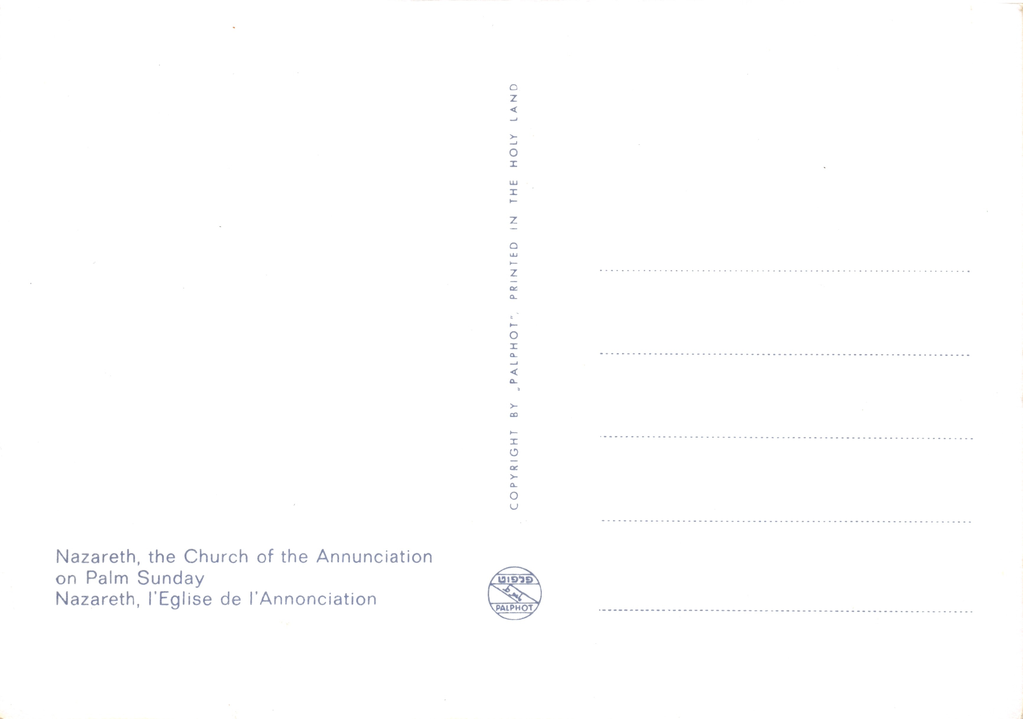 Nazareth — de basiliek van de Annonciatie — gedrukt door PALPHOT — Achterkant