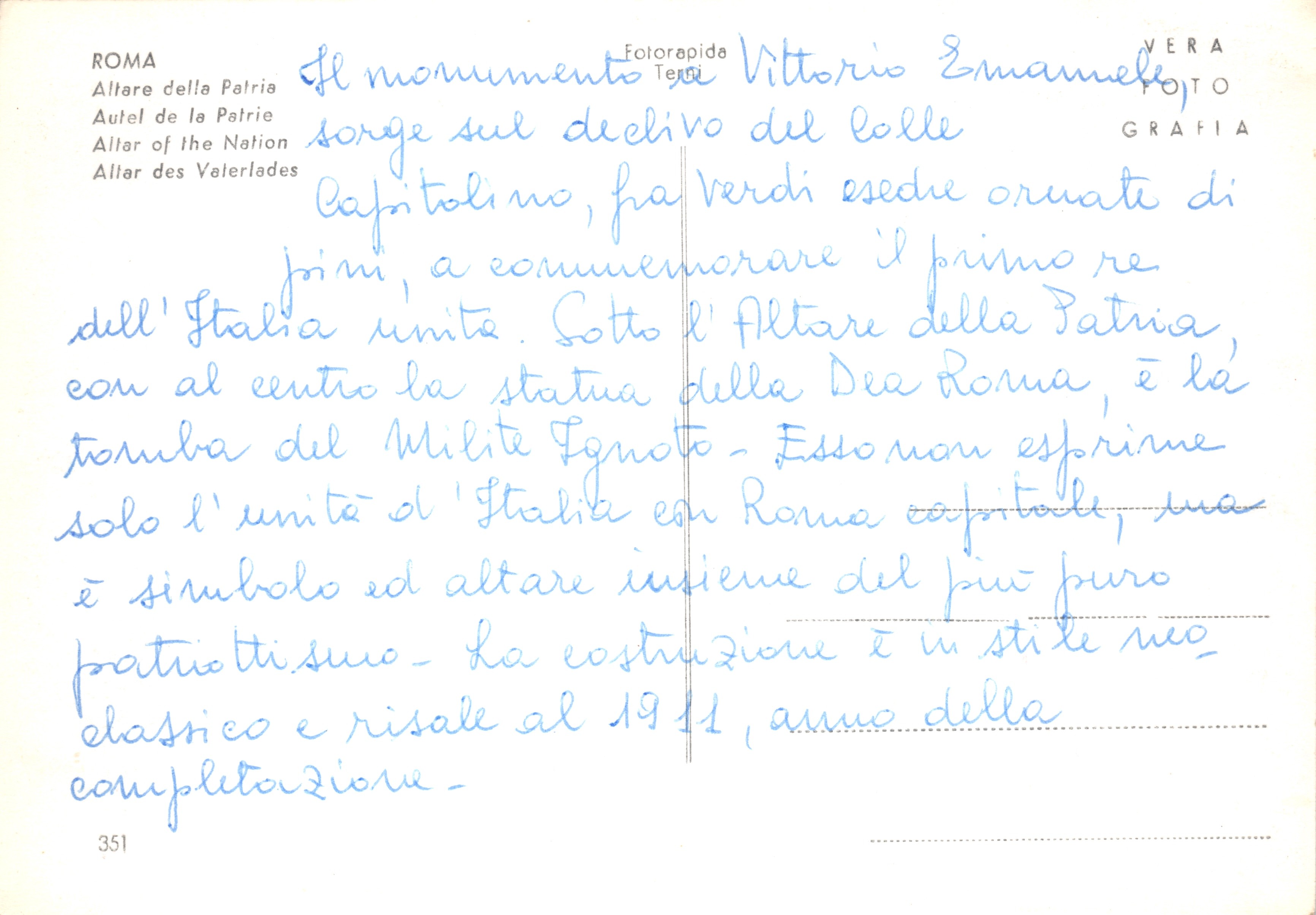 Altare della Patria — monumento nazionale a Roma — editore VERA FOTOGRAFIA, n. 351 — Verso