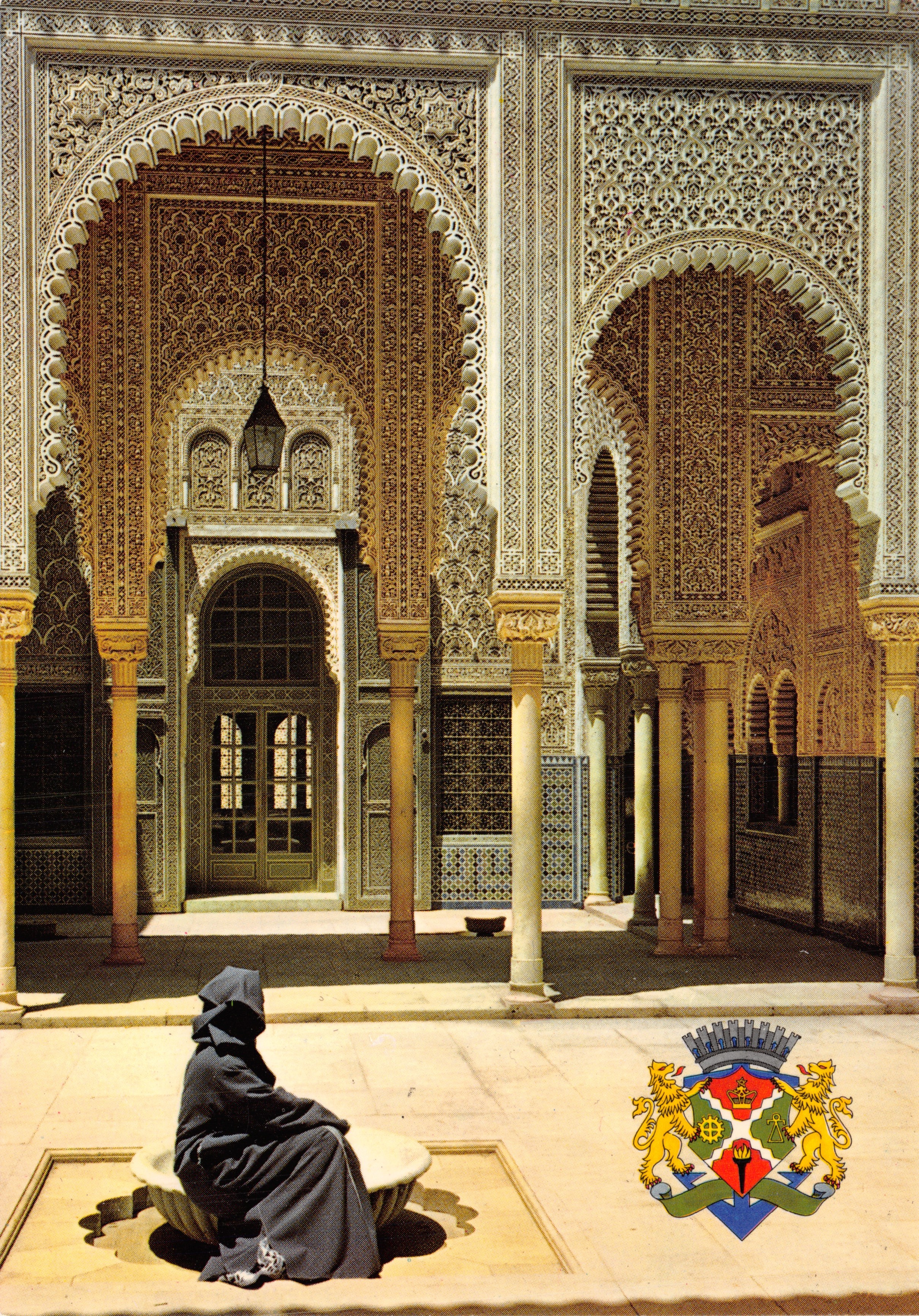 Binnenhof van de Mahkama — beelden en wapens — uitgever JEFF, n° 6066 B