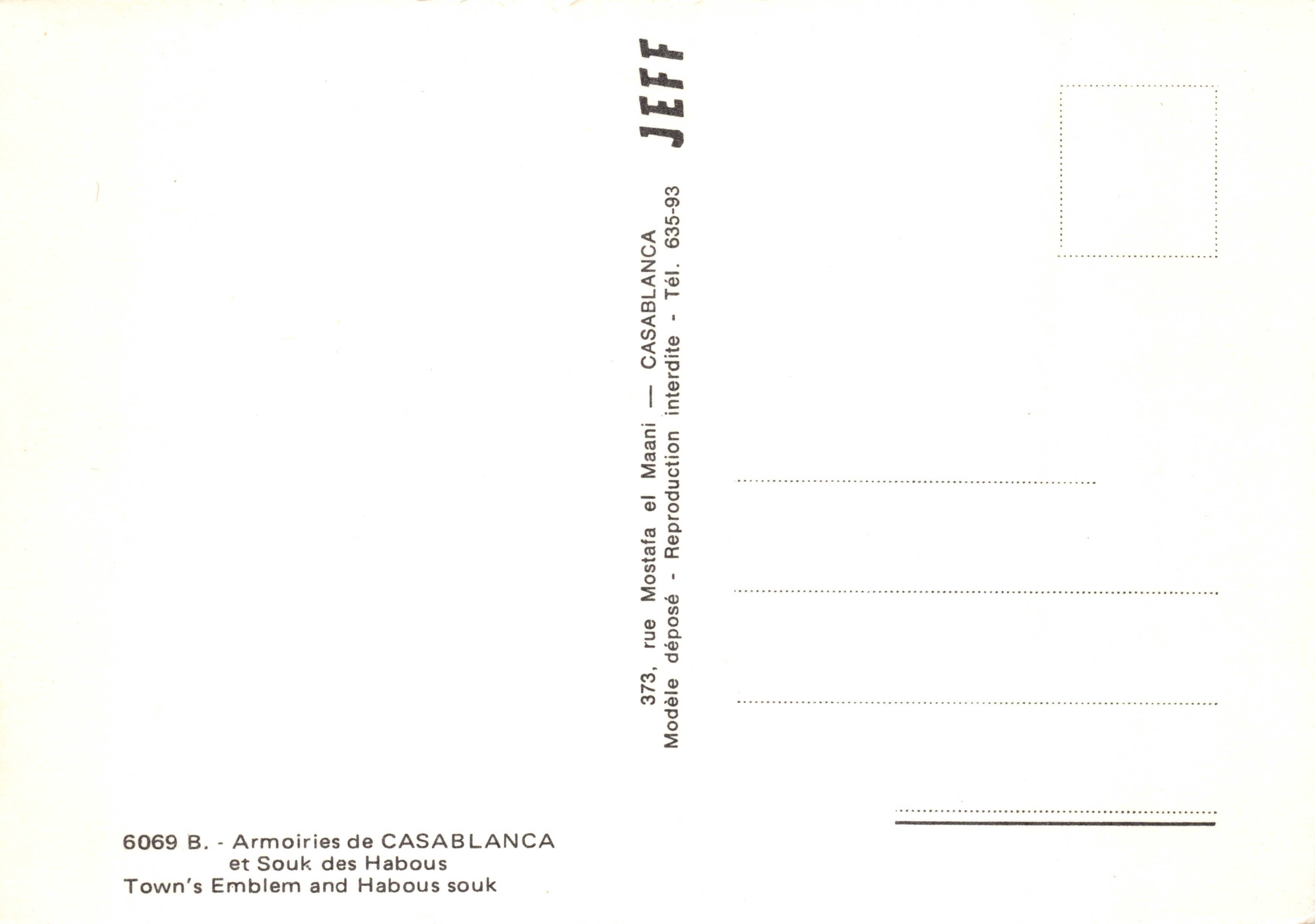 Casablanca — Souk des Habous — editor JEFF — Reverso