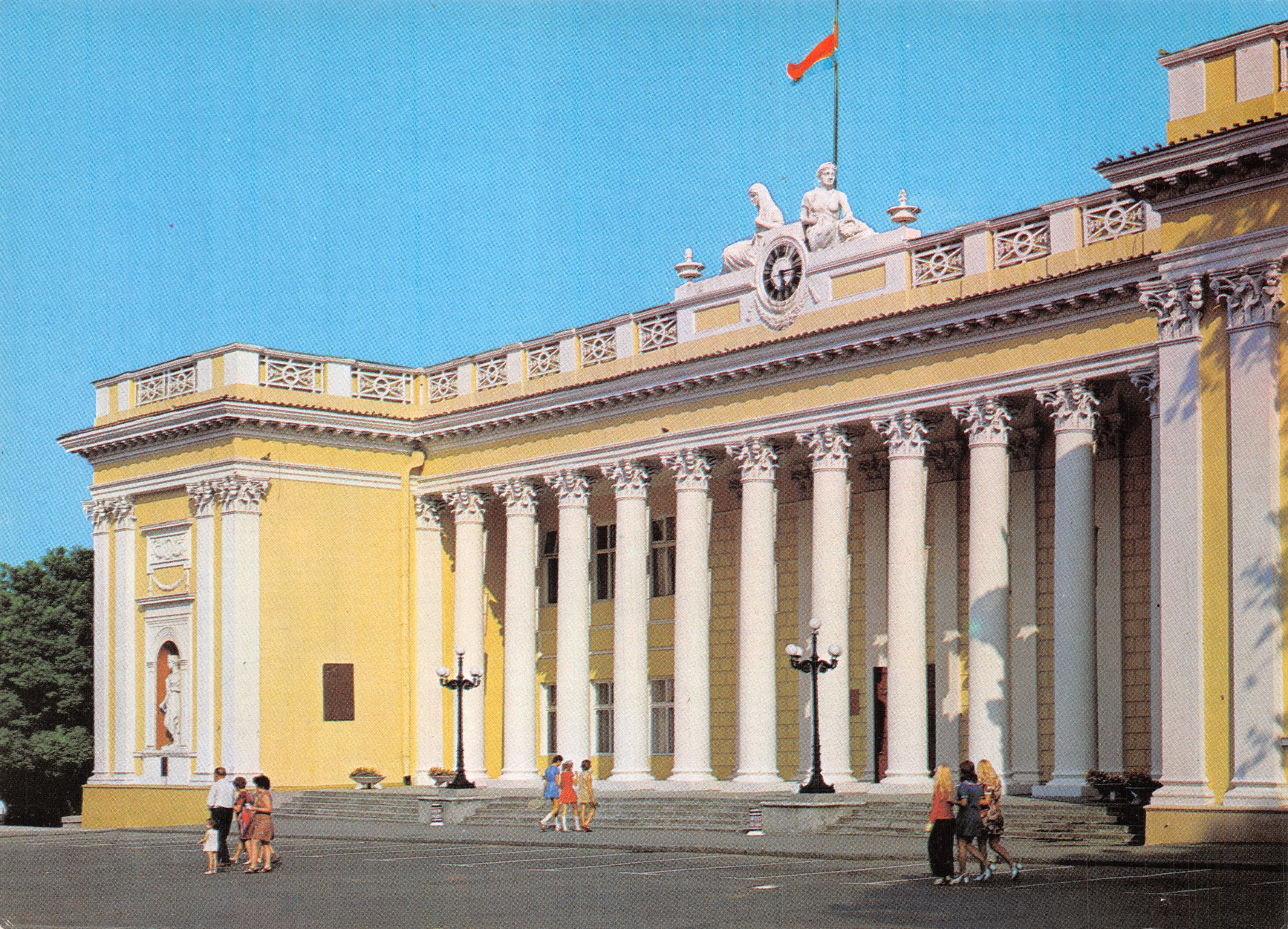 Odessa — Palacio de los Diputados — editor Intourist