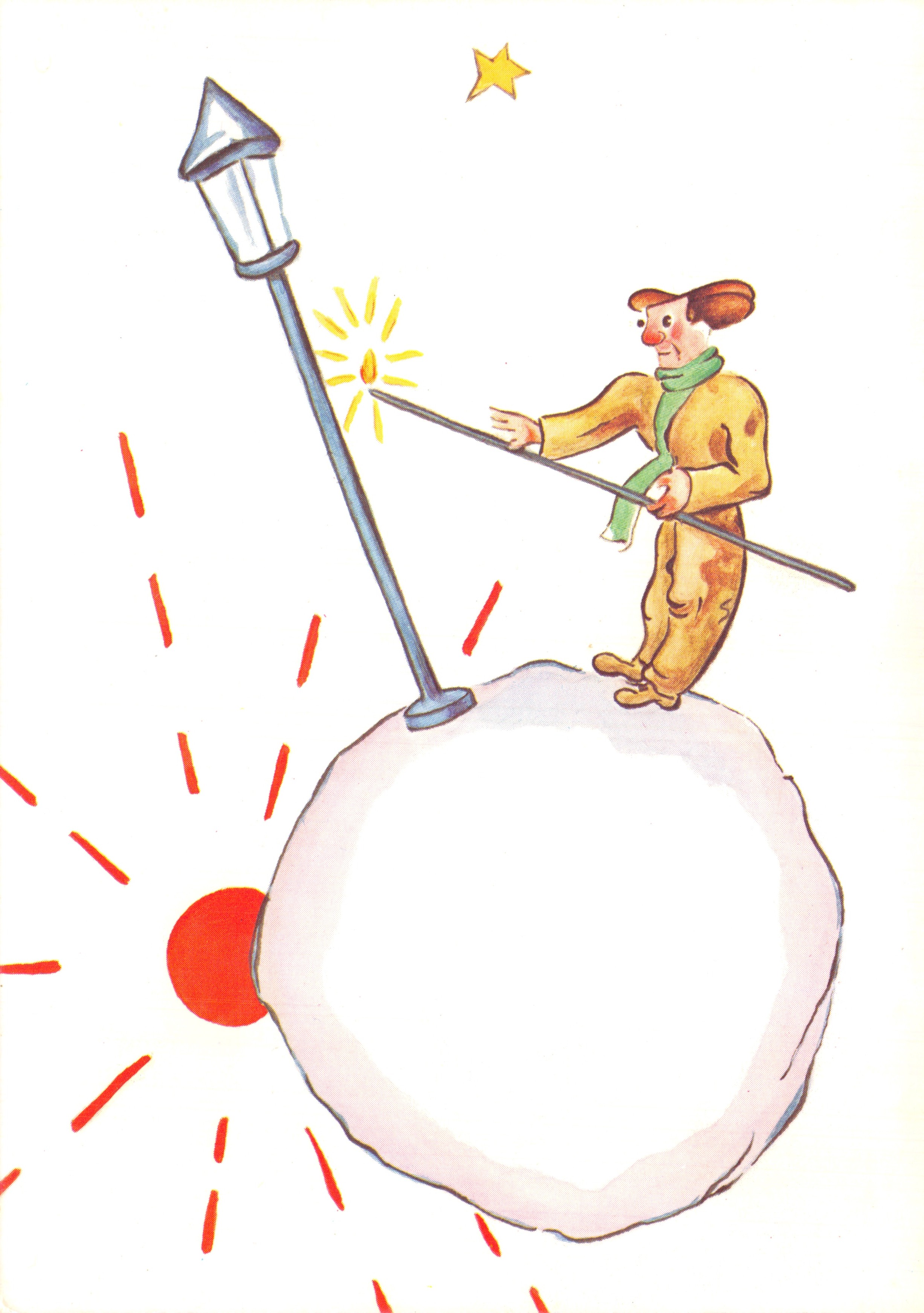 Le Petit Prince — L’allumeur de réverbères — édition West Germany 1990
