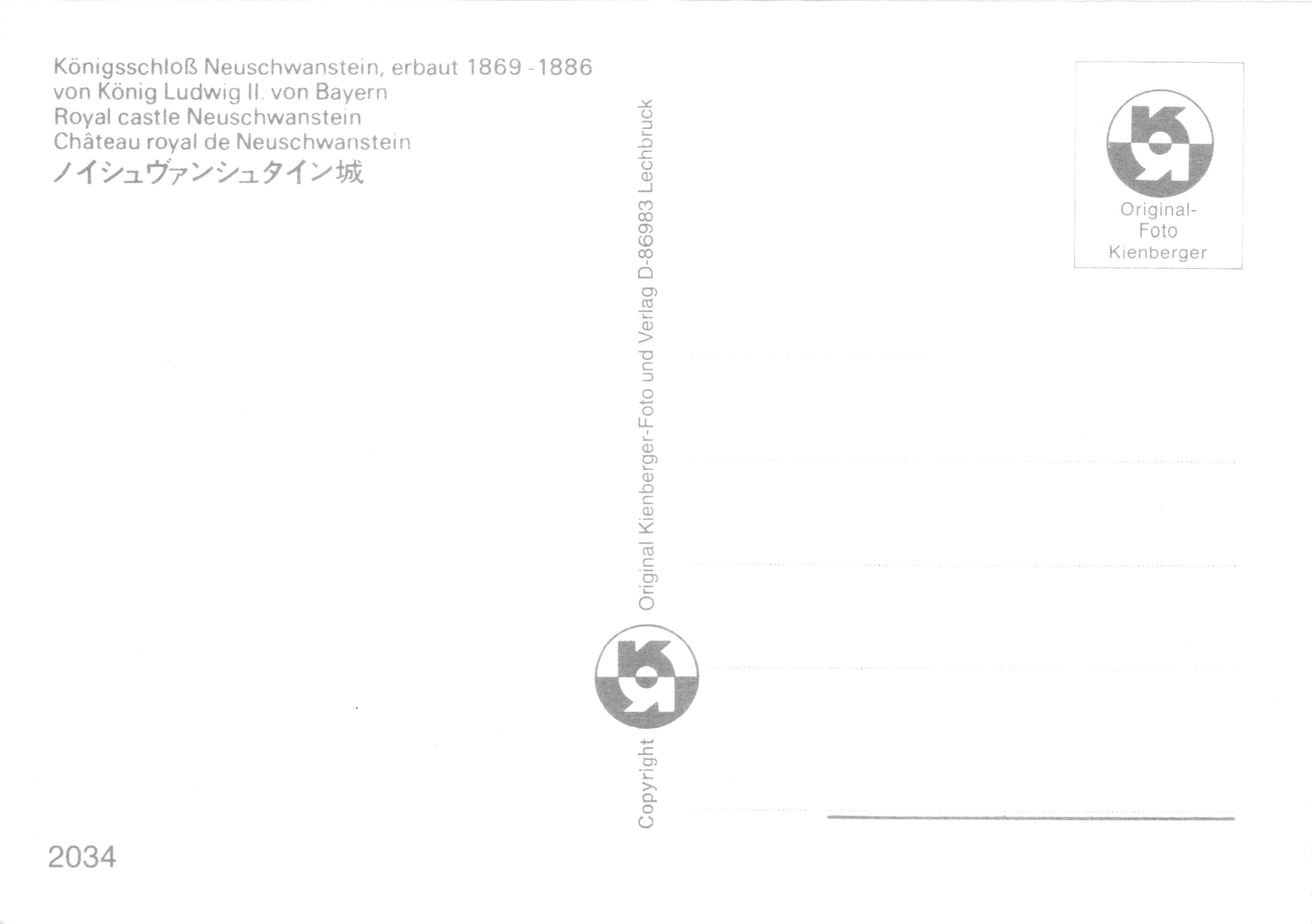 Castello di Neuschwanstein — vista invernale innevata — editore Kienberger, n. D-86983 — Verso