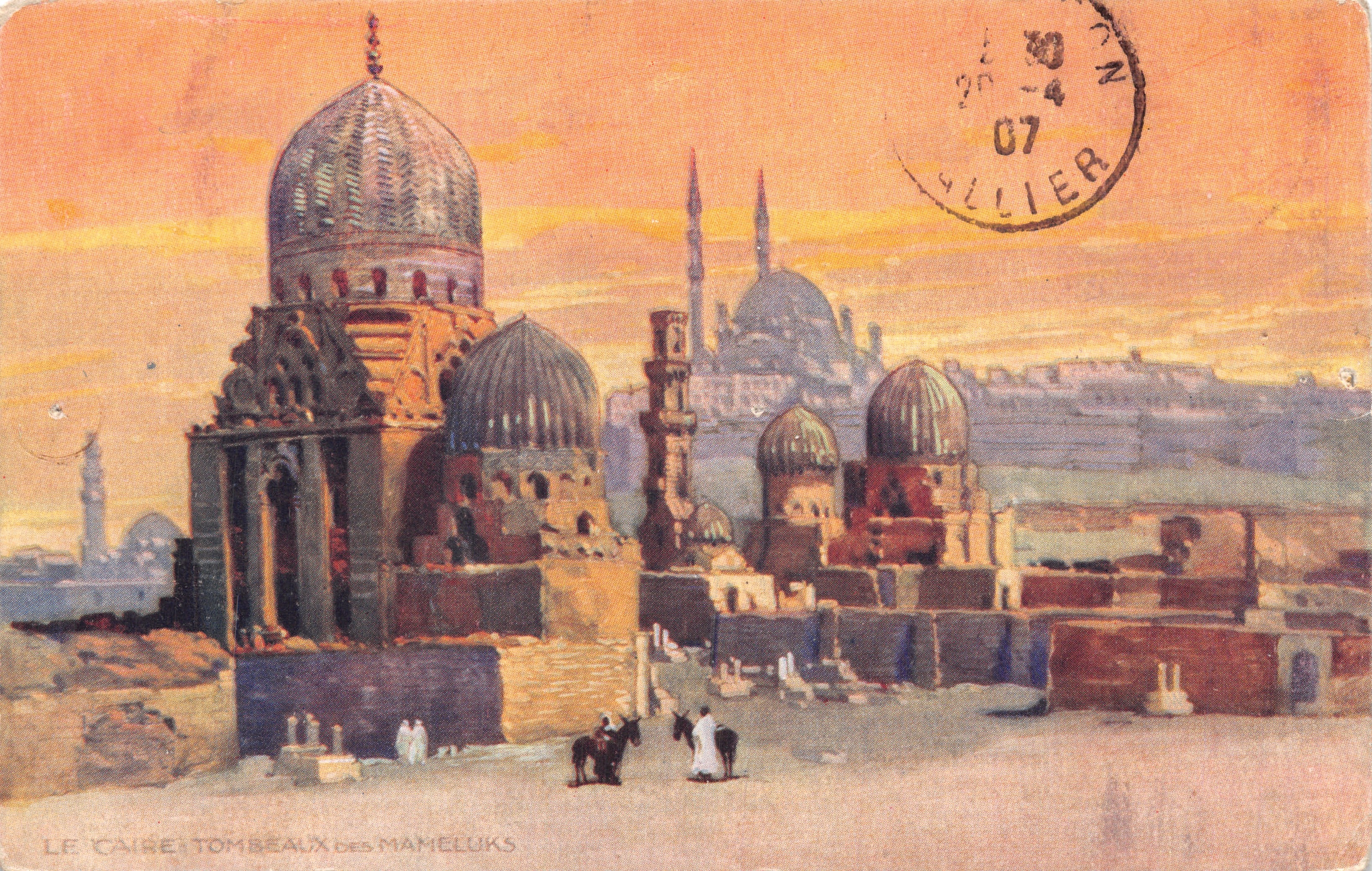 카이로 — 마몰루크의 무덤 — 발행사 GALLIER