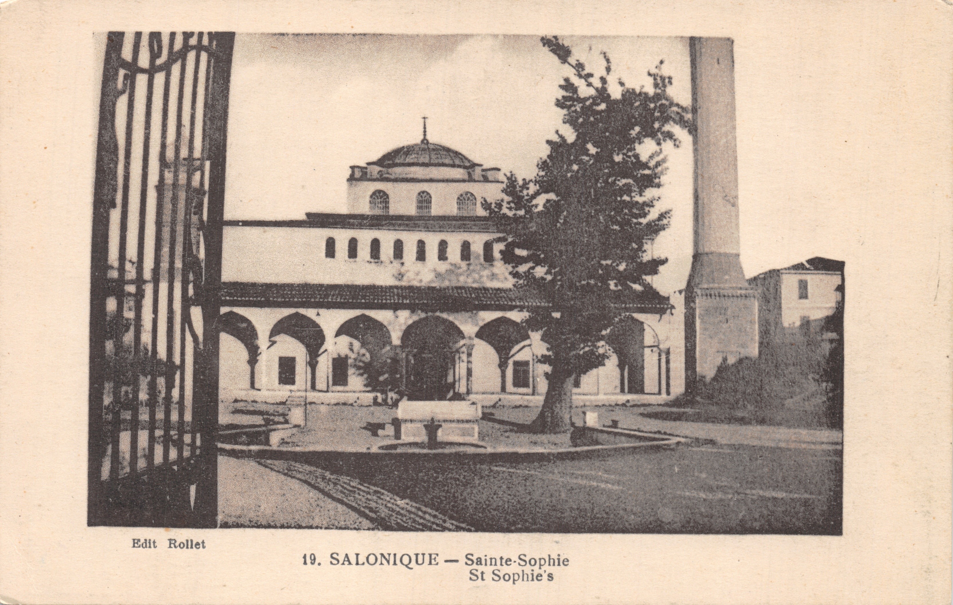 Salonique — Sainte-Sophie — Edit Rollet n°19