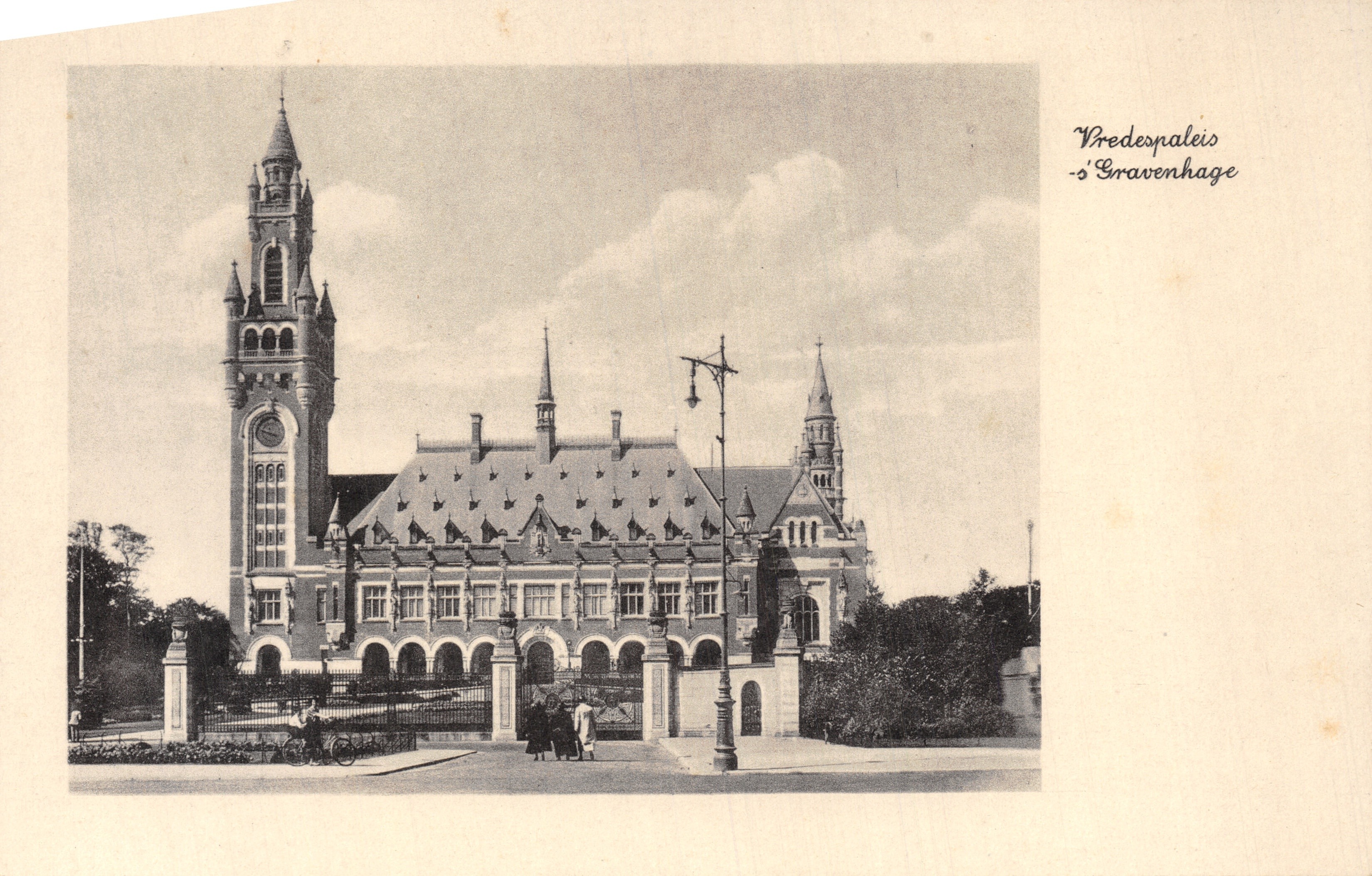 Bredespaalise — edificio con torre e arcate — editore non visibile
