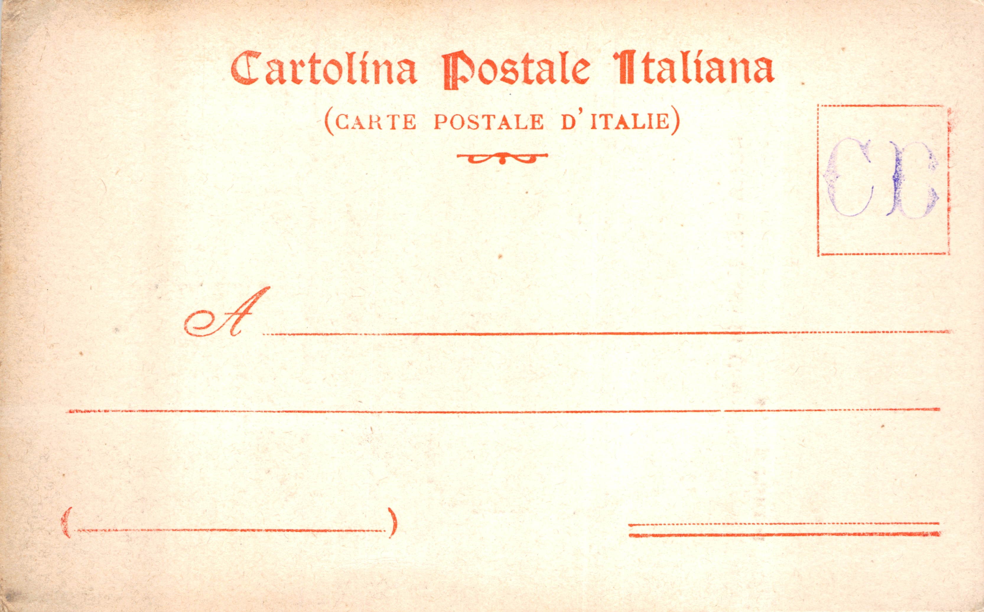 Rome - St. Mary in Cosmedin — publisher Tip. Pistolesi, no. 48 — Back