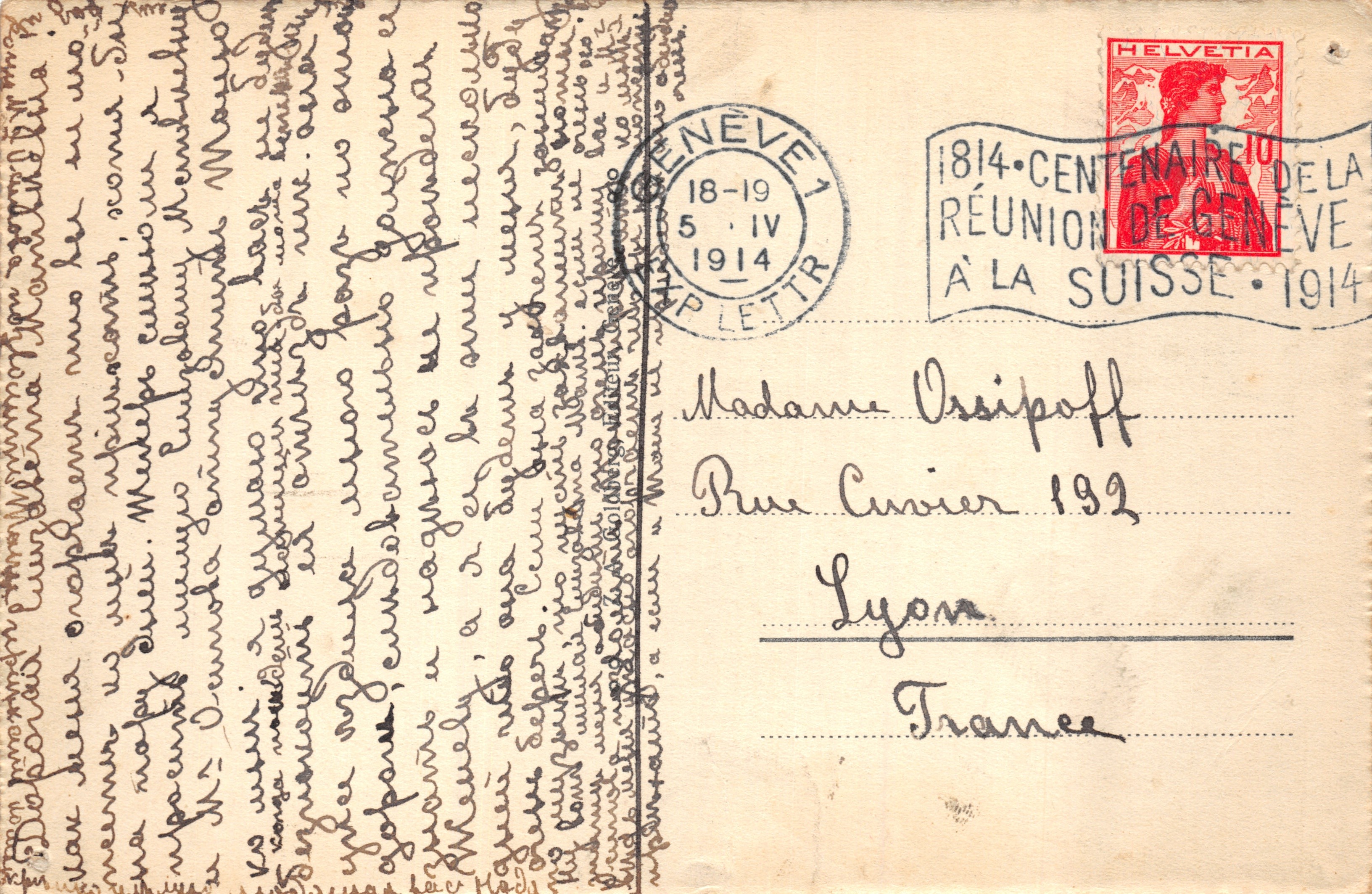 Genève — Rue du Mont-Blanc met het Mont-Blanc in de achtergrond — uitgever drukker niet zichtbaar, serie-nummer 17 — Achterkant