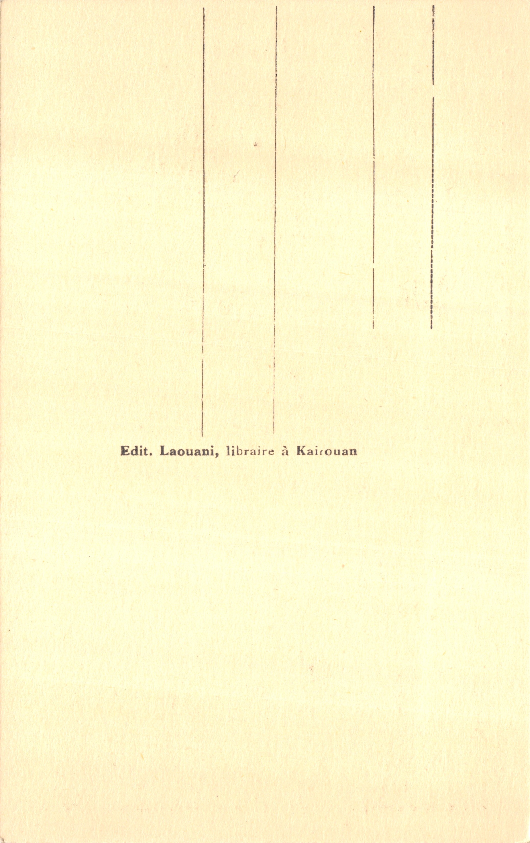 Kairouan — Intérieur de la Grande Mosquée — Éditeur IMPRIMÉ : Edit. Laouani, libraire à Kairouan, n°9 — Achterkant