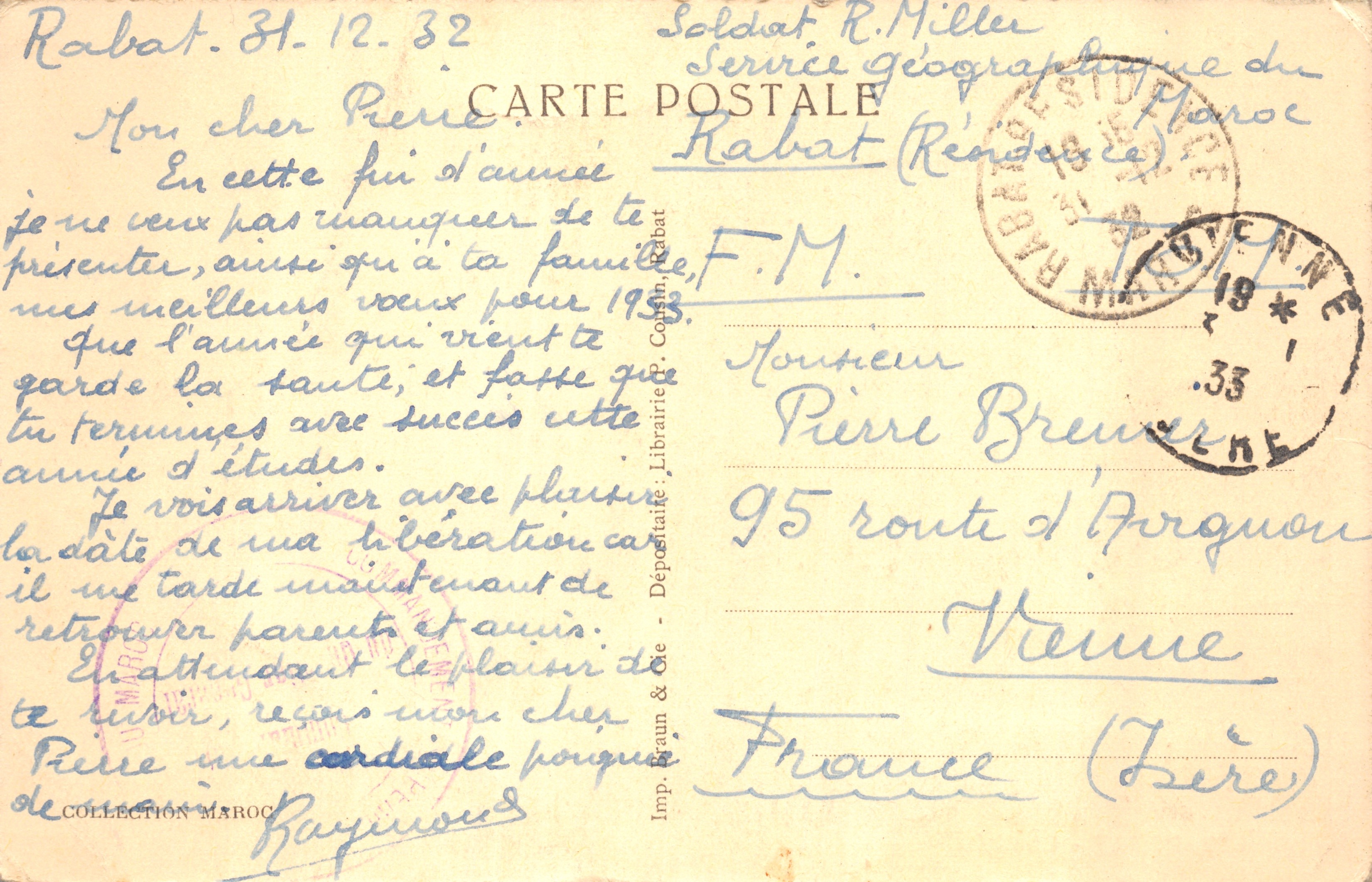 Rabat - Chellah — Porte et murailles du château fort — éditeur Imp. Braun & Cie, n° M 22 — Verso