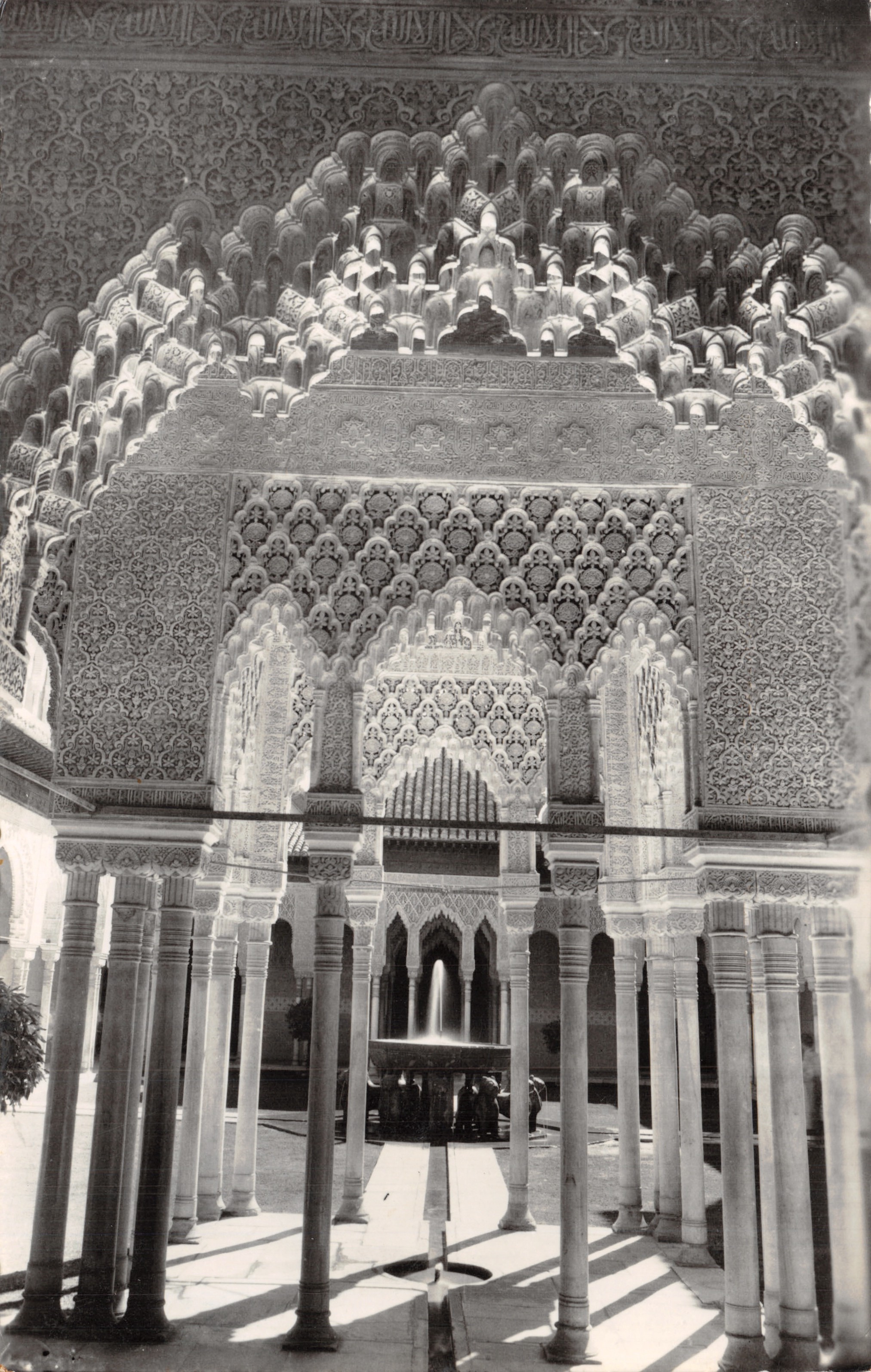 Alhambra — Patio de los Leones — Éditions AFRIBAS - Zaragoza
