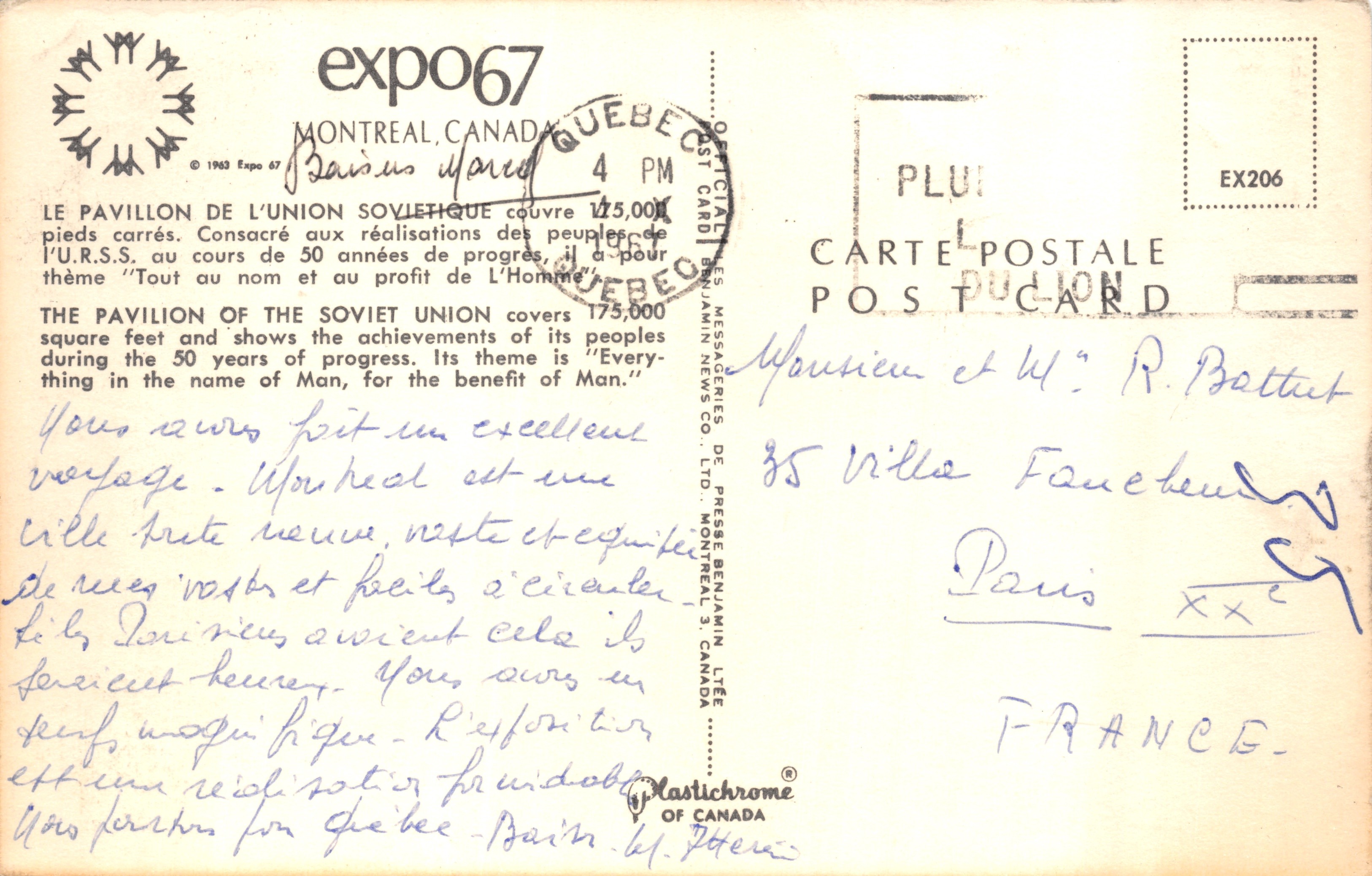Pavillon van de Sovjet-Unie — Expo 67 — uitgever Plastichrome of Canada — Achterkant