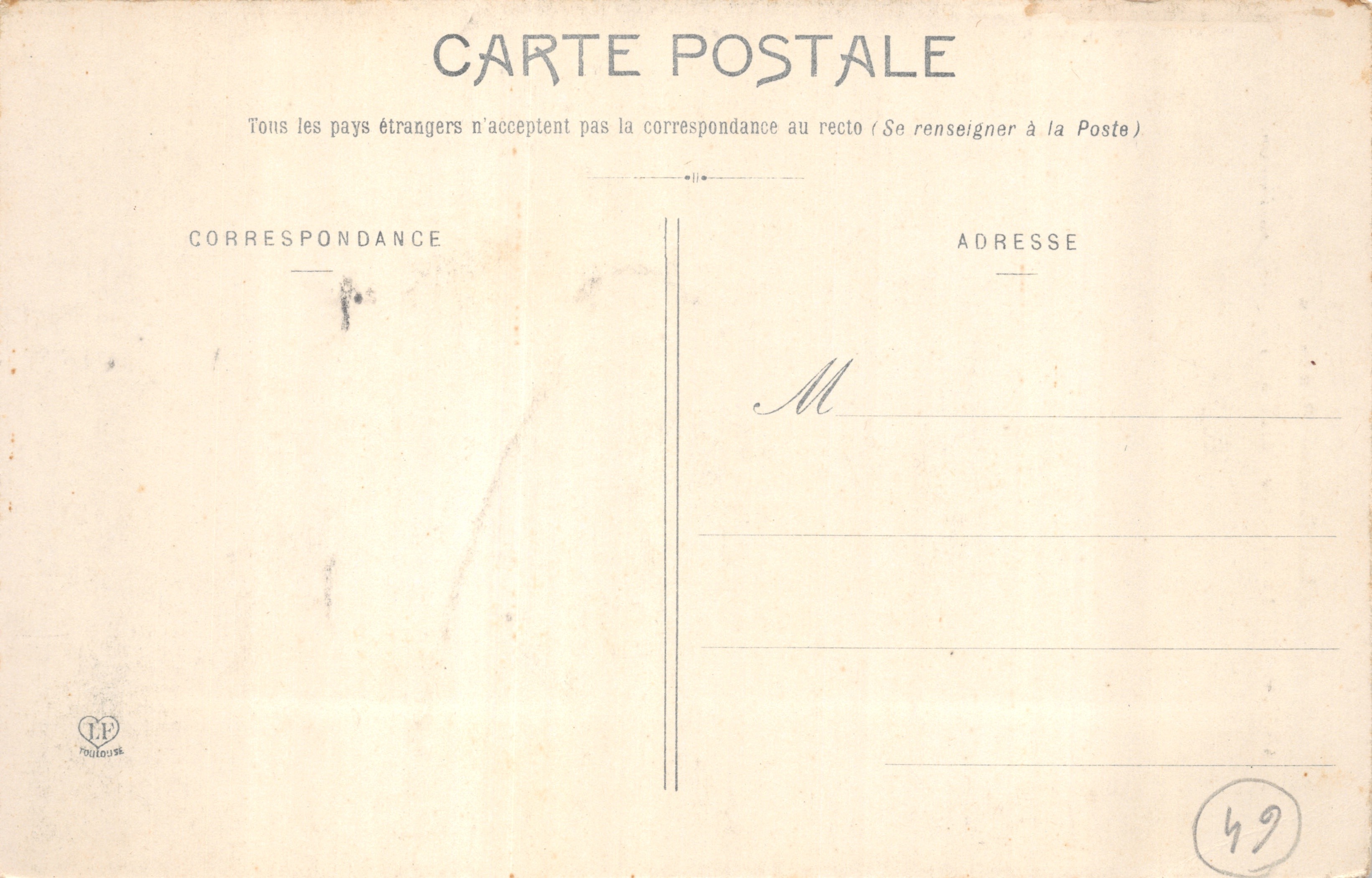 Pau — Le Château, Aile Droite — Vue Intérieure — Phototypie Laroche Frères Toulouse — Achterkant