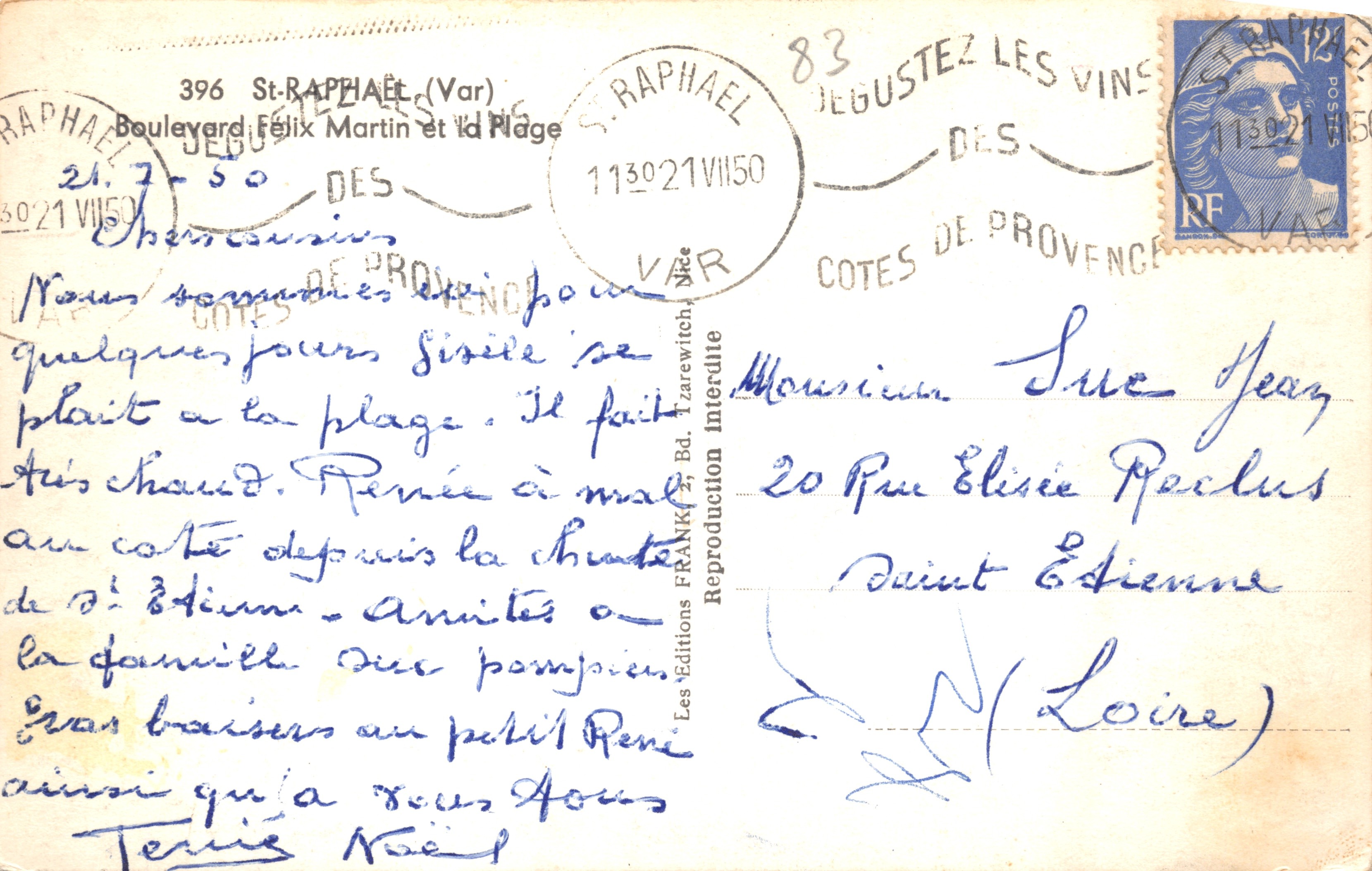 Les Alcynes — strand en hotel — Éditions FRANK (verso) — Achterkant