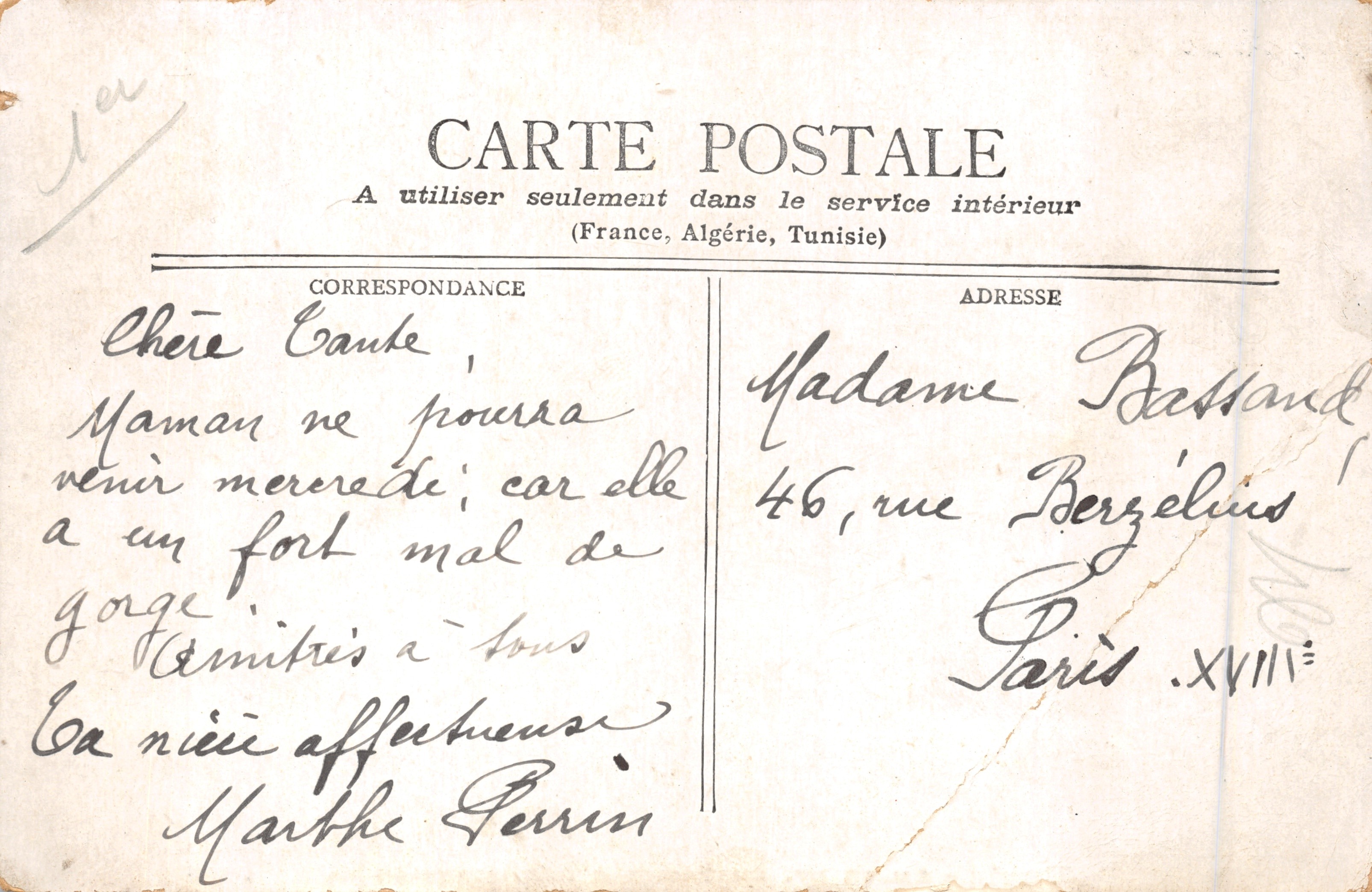 Parijs - Kerk Saint-Eustache & Rue Montmartre — uitgever DUFAYEL, serie-nummer niet zichtbaar — Achterkant