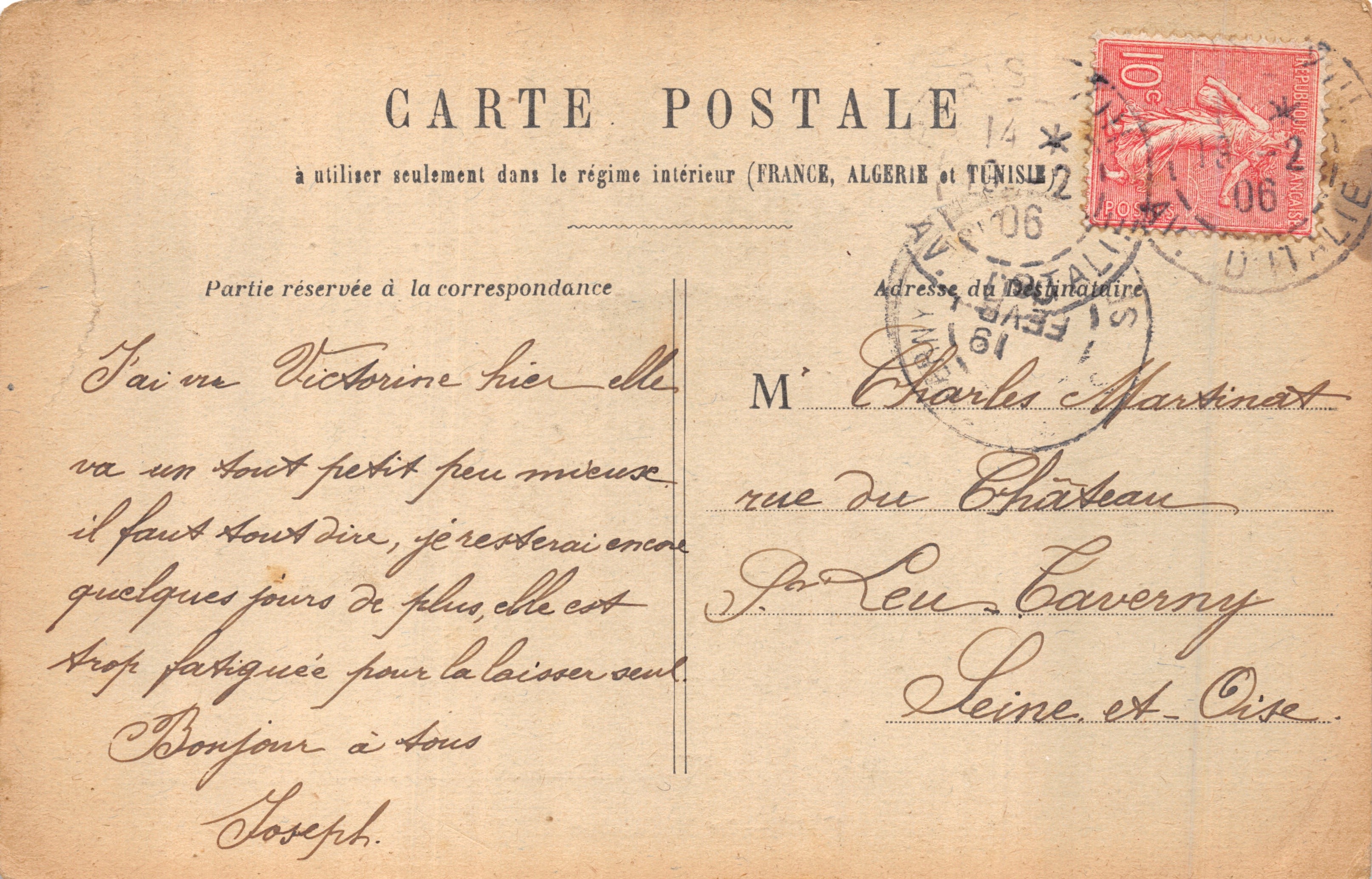 Paris - La Madeleine — éditeur PIRROU, n° 7 — Verso