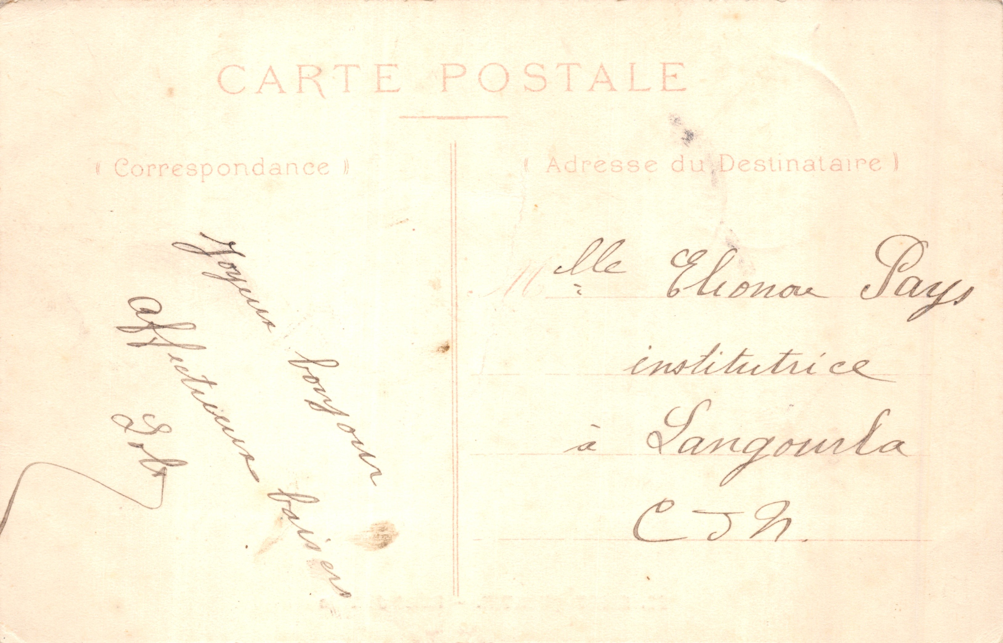 Saint-Quentin — Palazzo Comunale — editore non visibile, numero di serie 22 — Verso