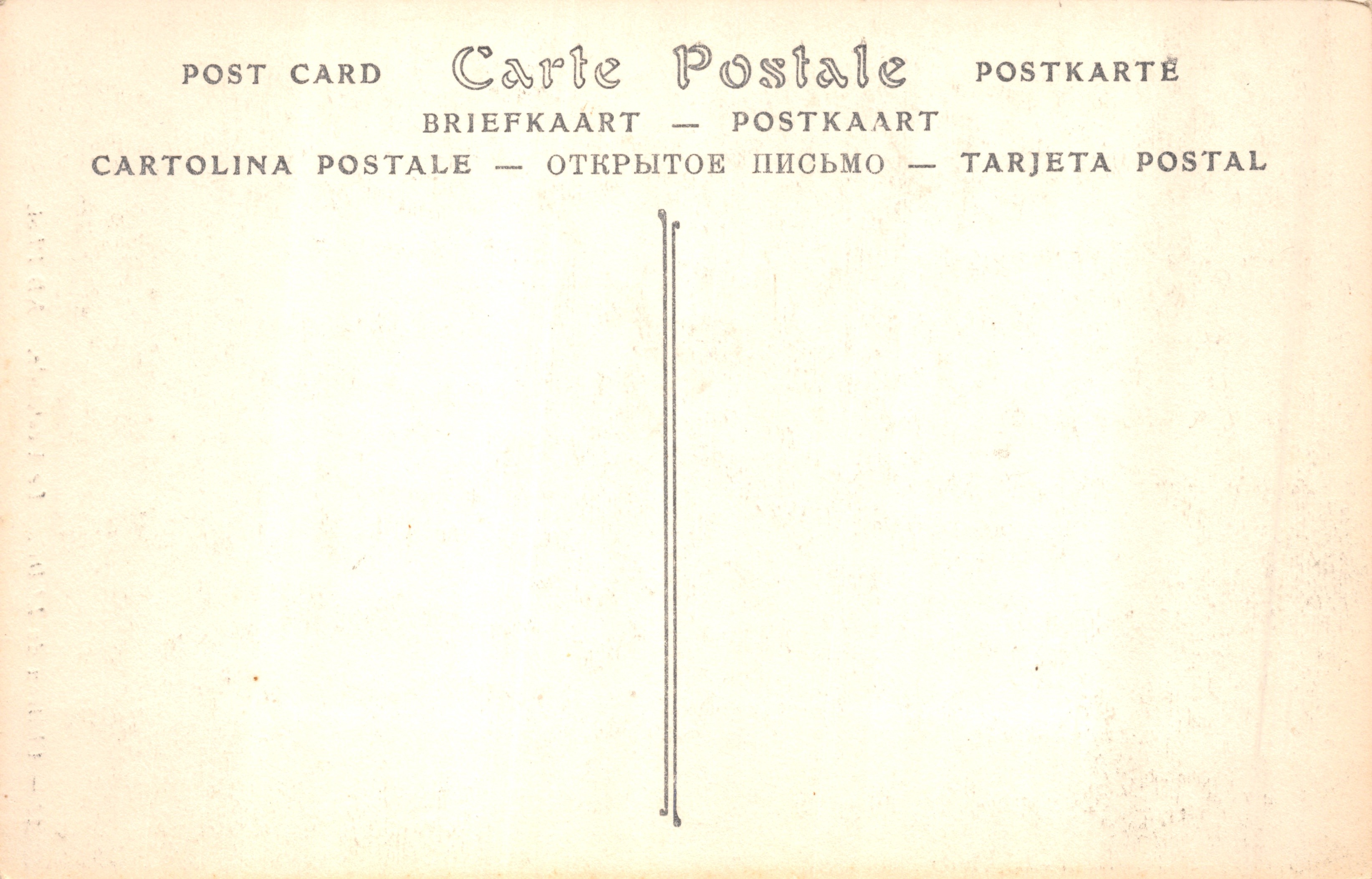 Castello di LUDE — Il Vestibolo — ND Phot — Verso