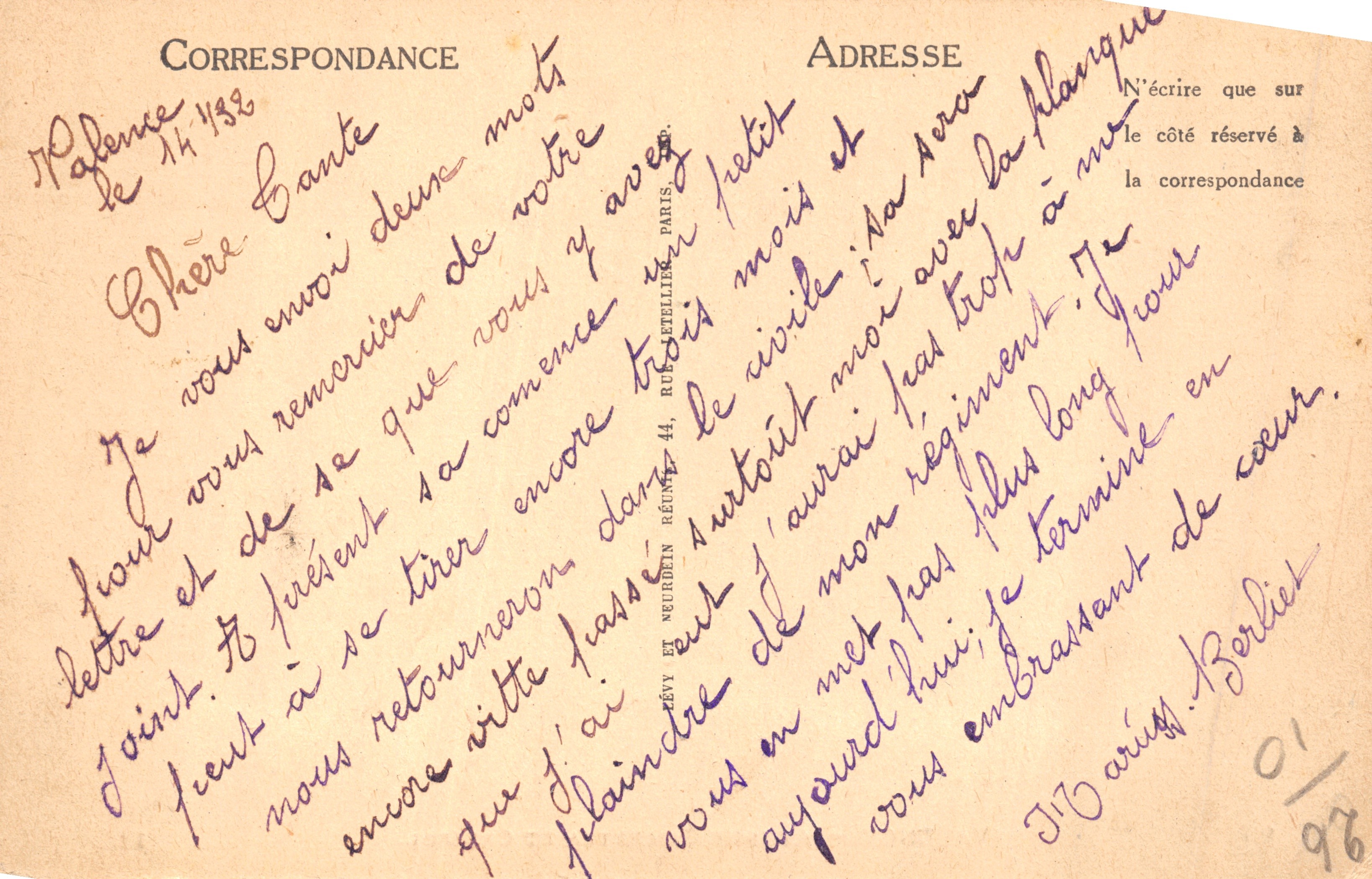 Valence — Avenue Gambetta et Crussol — LL, n° 95 — Reverso