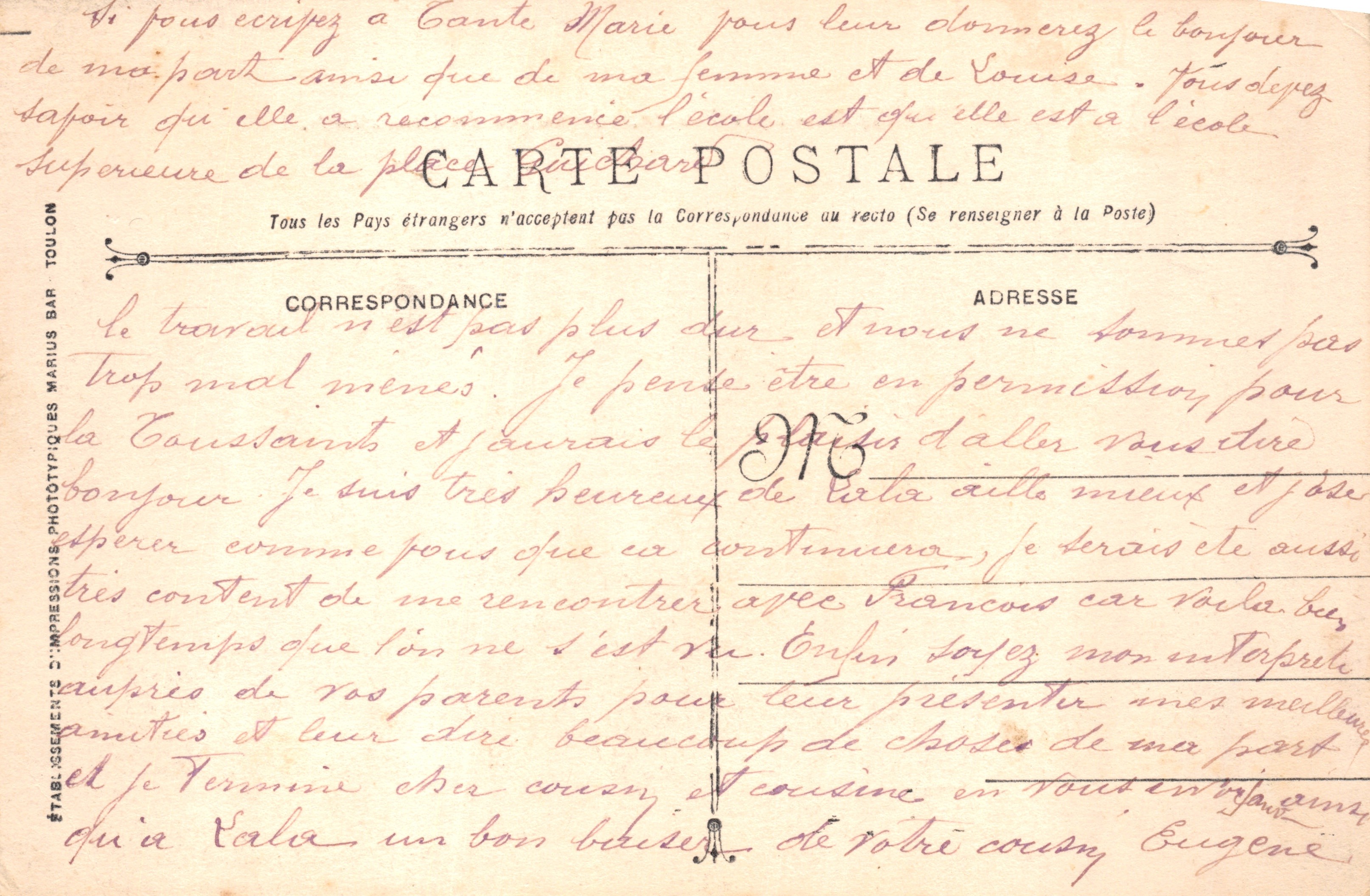 Toulon - Place Vauban - Monumento dei Combattenti — editore STAMPATO SULLA CARTA: 'Établissements D. Impression Phototypiques' — Verso
