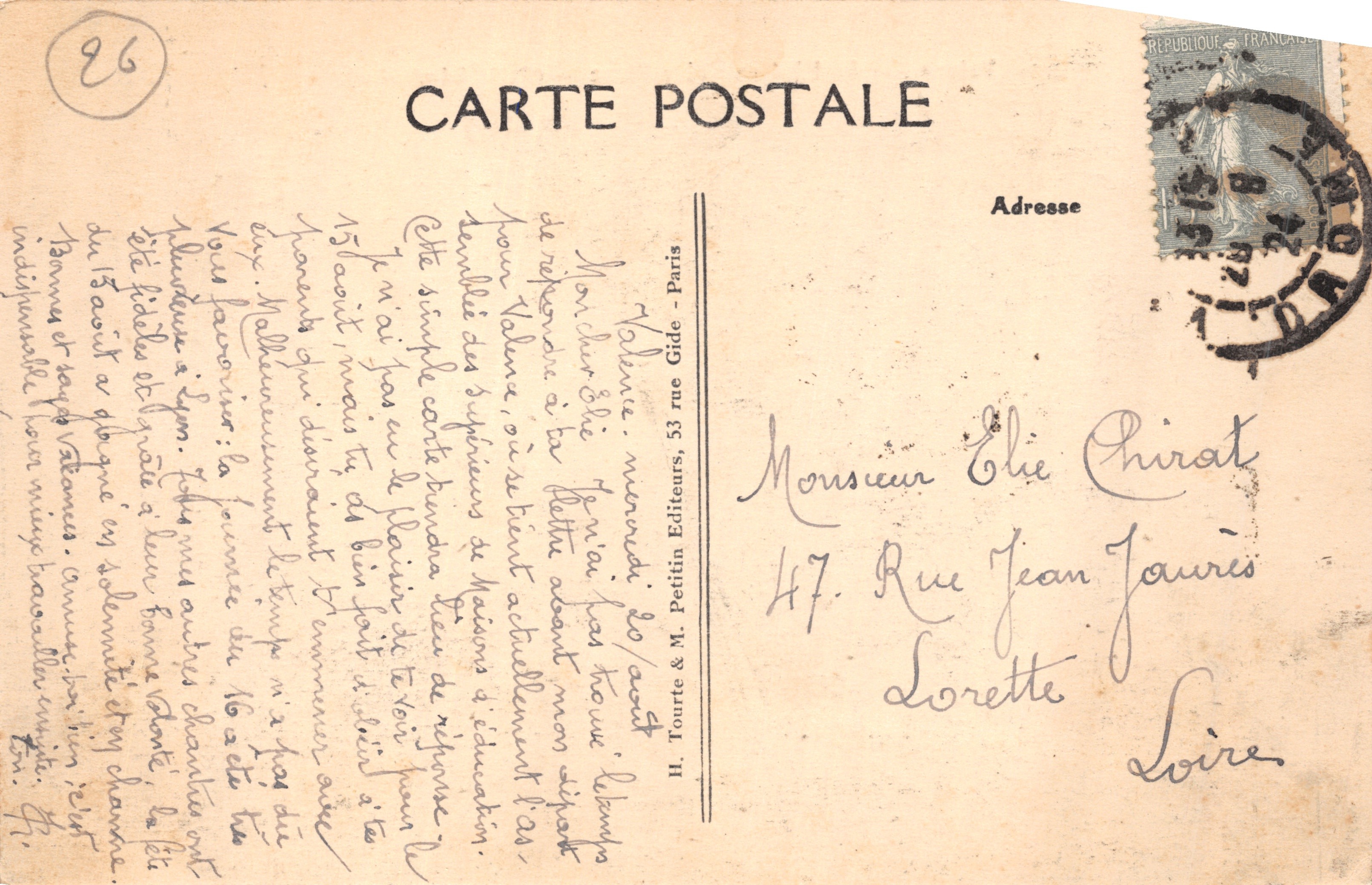 Valence — Institution Notre-Dame — (Petit Séminaire) — Verso