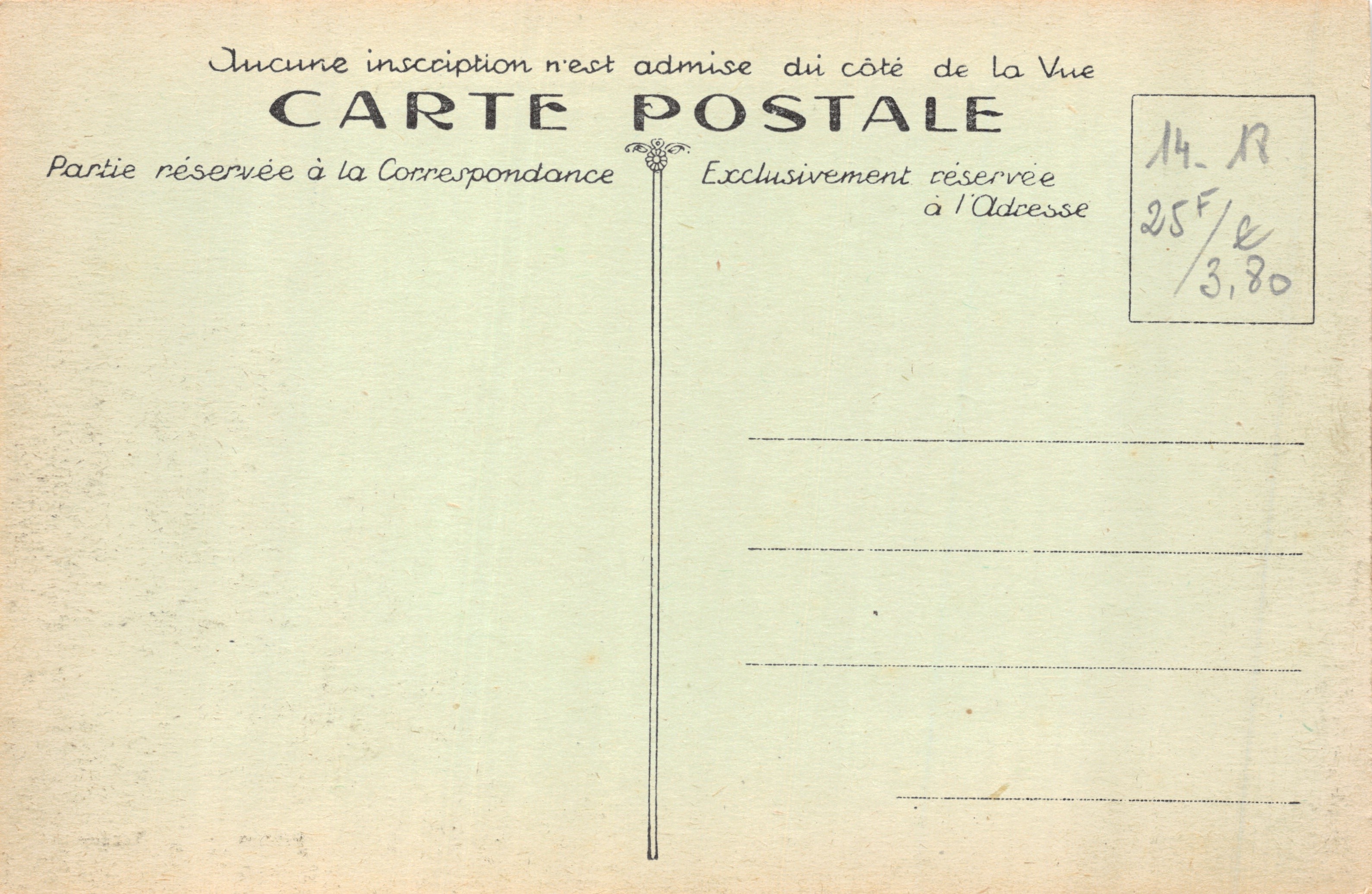Montfaucun — View of an Observatory in the Ruins of the Church — Edition H. Gordan — Back