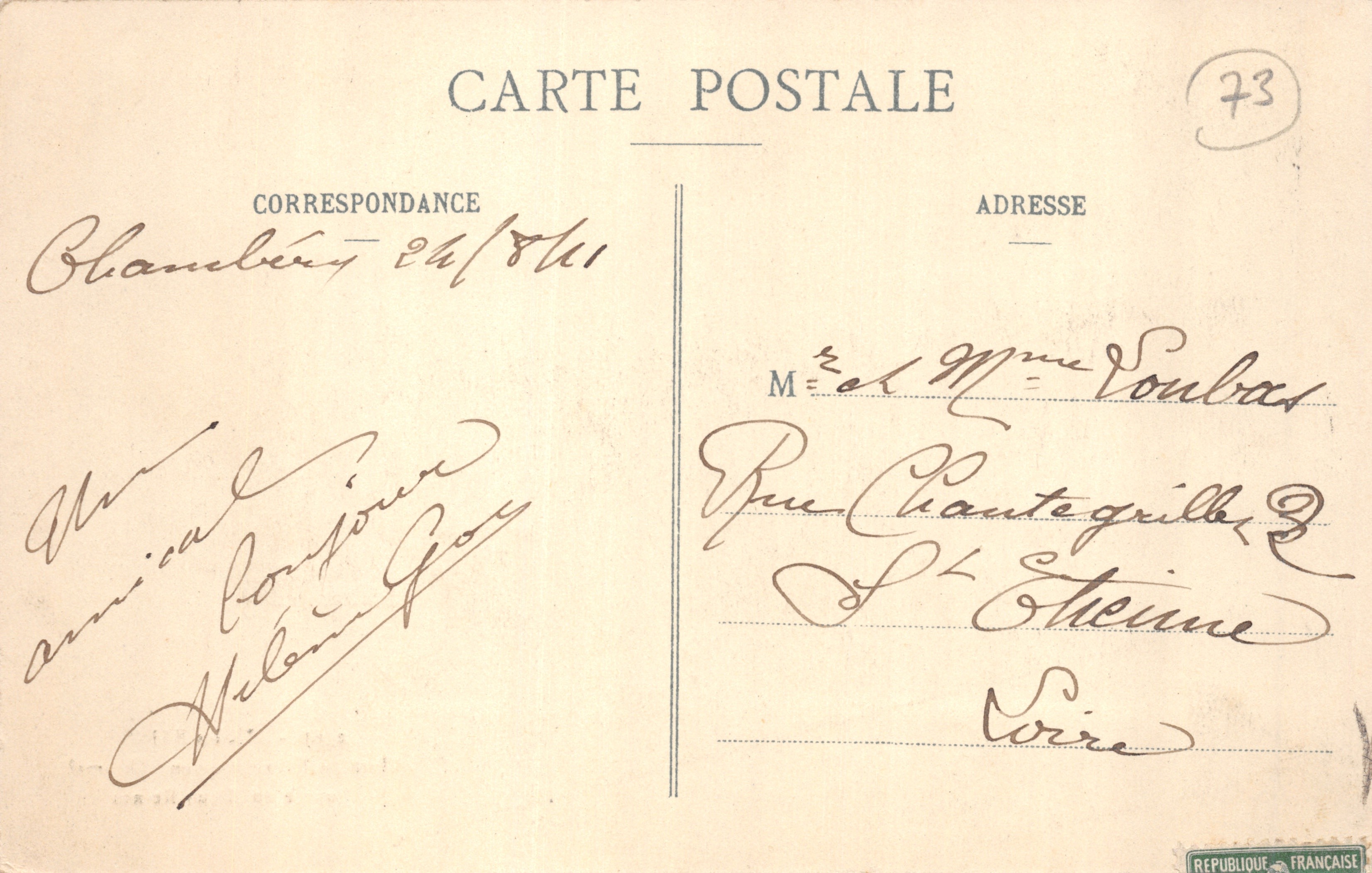 Aix-les-Bains — Plac Instytutu Termalnego, źródło Dwie Królowe — wydawca AIX-LES-BAINS, nr 2565 — Rewers