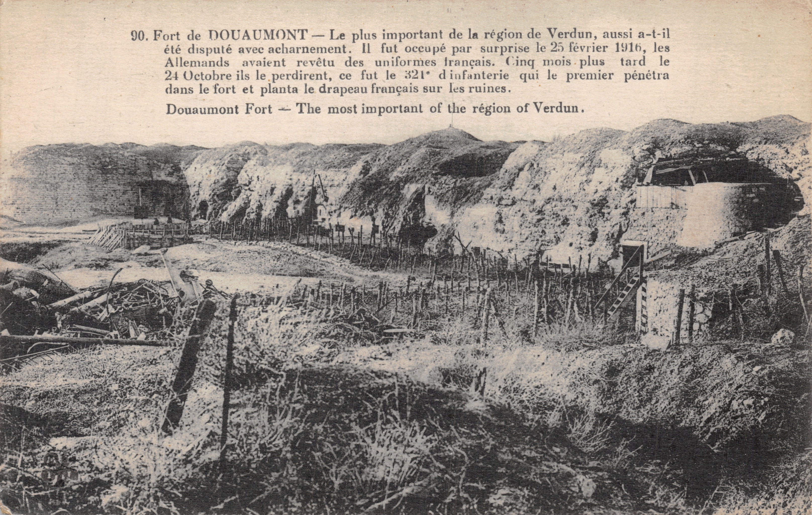 Fort van DOUAUMONT — Uitzicht op de ruïnes na de slag — Uitgever: Fort Douaumont