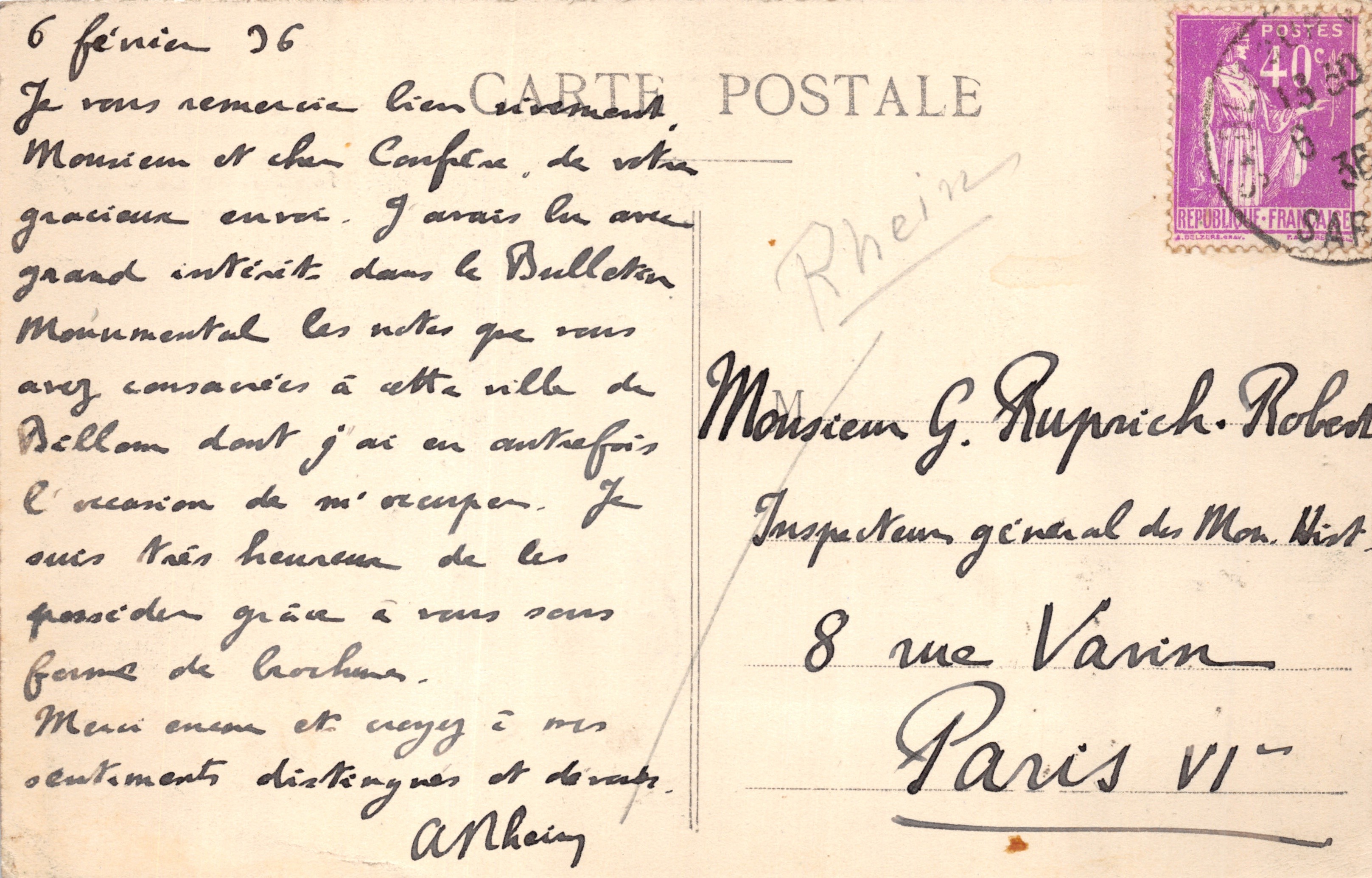 Anzy-le-Duc — Ancienne église romane (XIe et XIIe siècles) et tombeau du B. Hughes, compagnon du B. Bernon fondateur de Cluny — L. François, Mareilgy — Verso