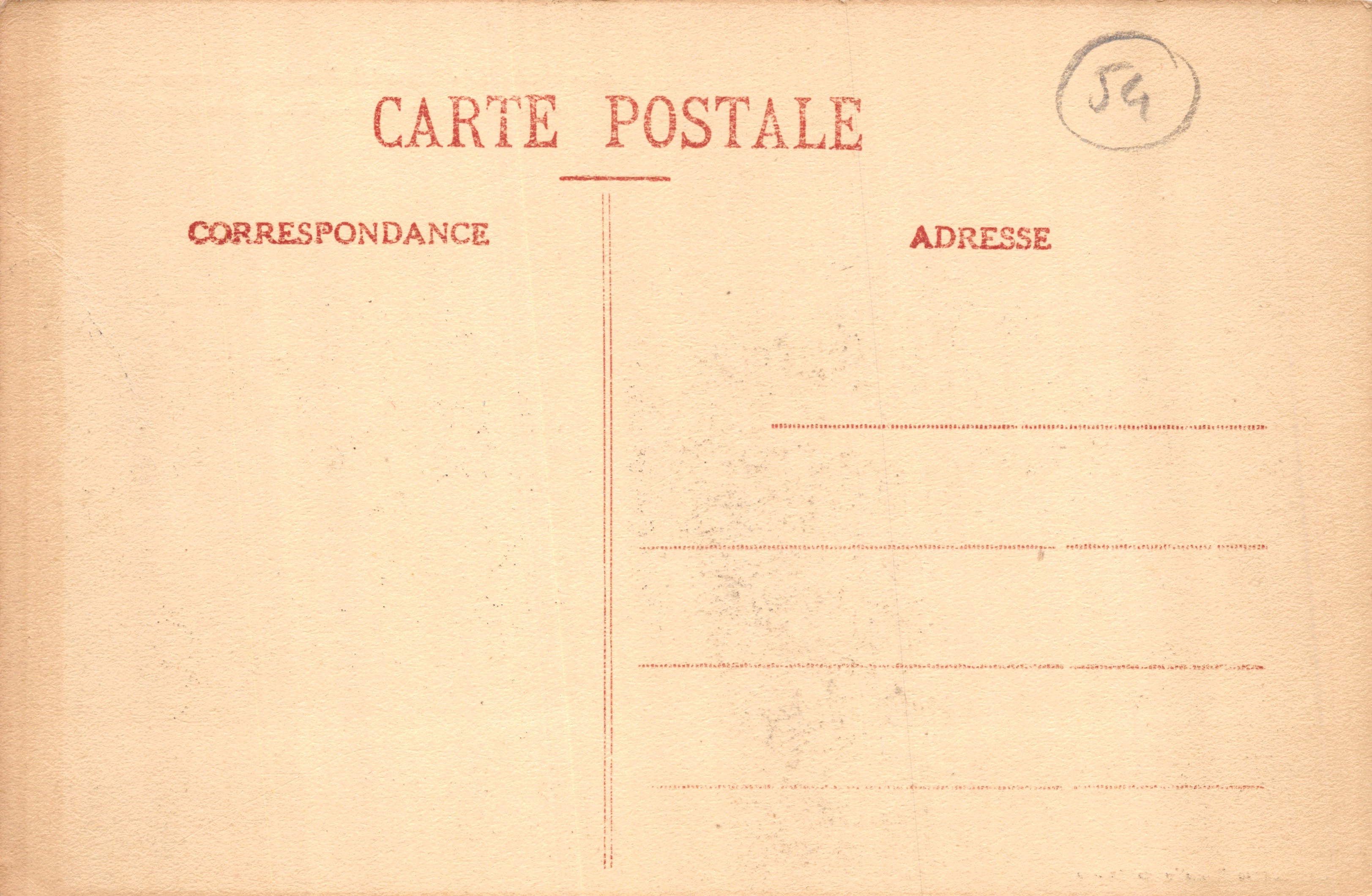 Nancy — Porte Désilles (1785), érigée en l'honneur de la naissance du Dauphin fils de Louis XVI — Imprimeries Réunies de Nancy, n°45 — Achterkant