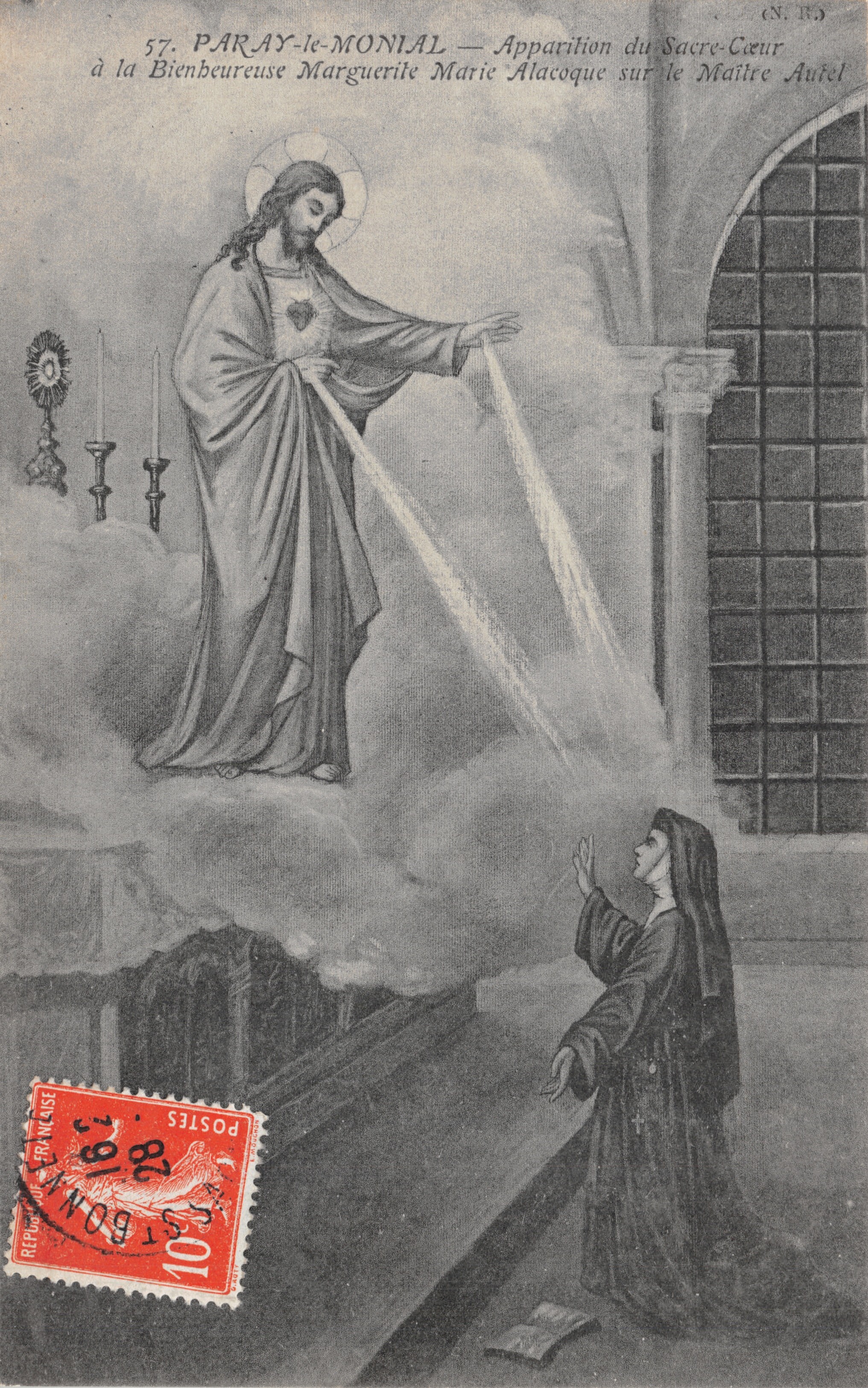 Paray-le-Monial — Apparizione del Sacro Cuore alla Beata Marguerite Alacoque sull’altare maggiore — editore non visibile, numero di serie (N. 13)