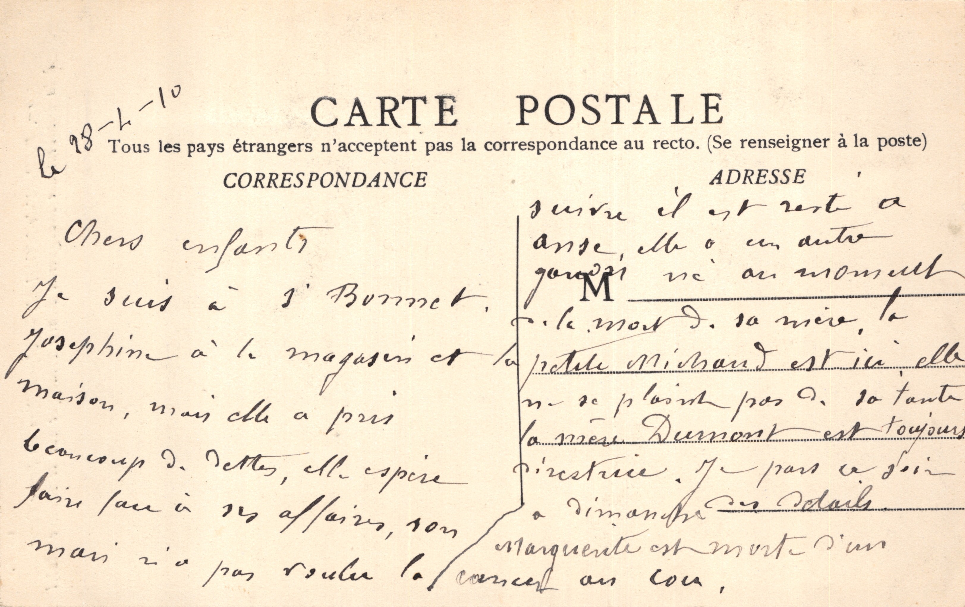 Paray-le-Monial — Apparizione del Sacro Cuore alla Beata Marguerite Alacoque sull’altare maggiore — editore non visibile, numero di serie (N. 13) — Verso