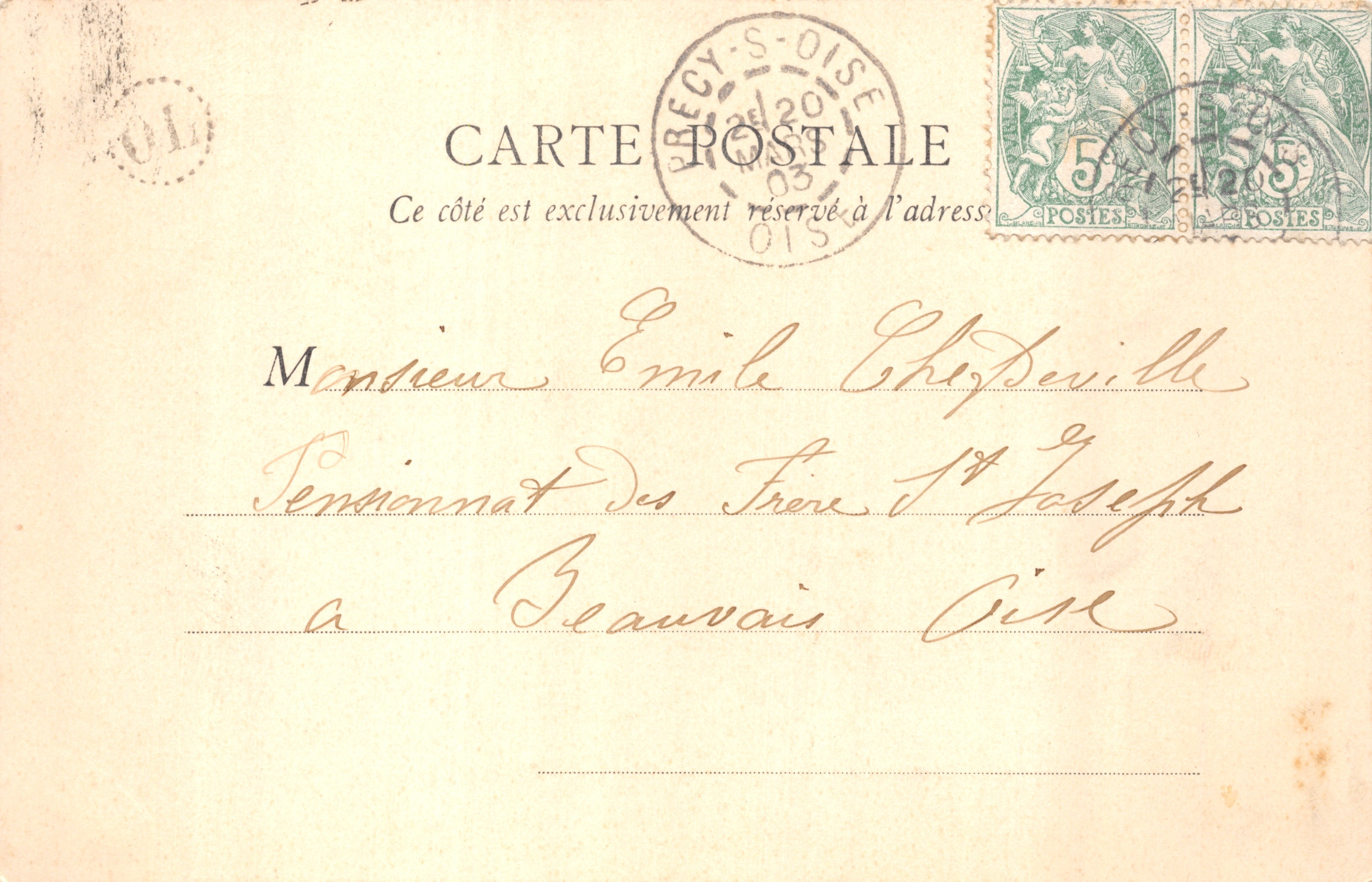 Château de Chantilly — Oostzijde — Uitzicht vanaf de parterres — B.F., PARIS — Achterkant