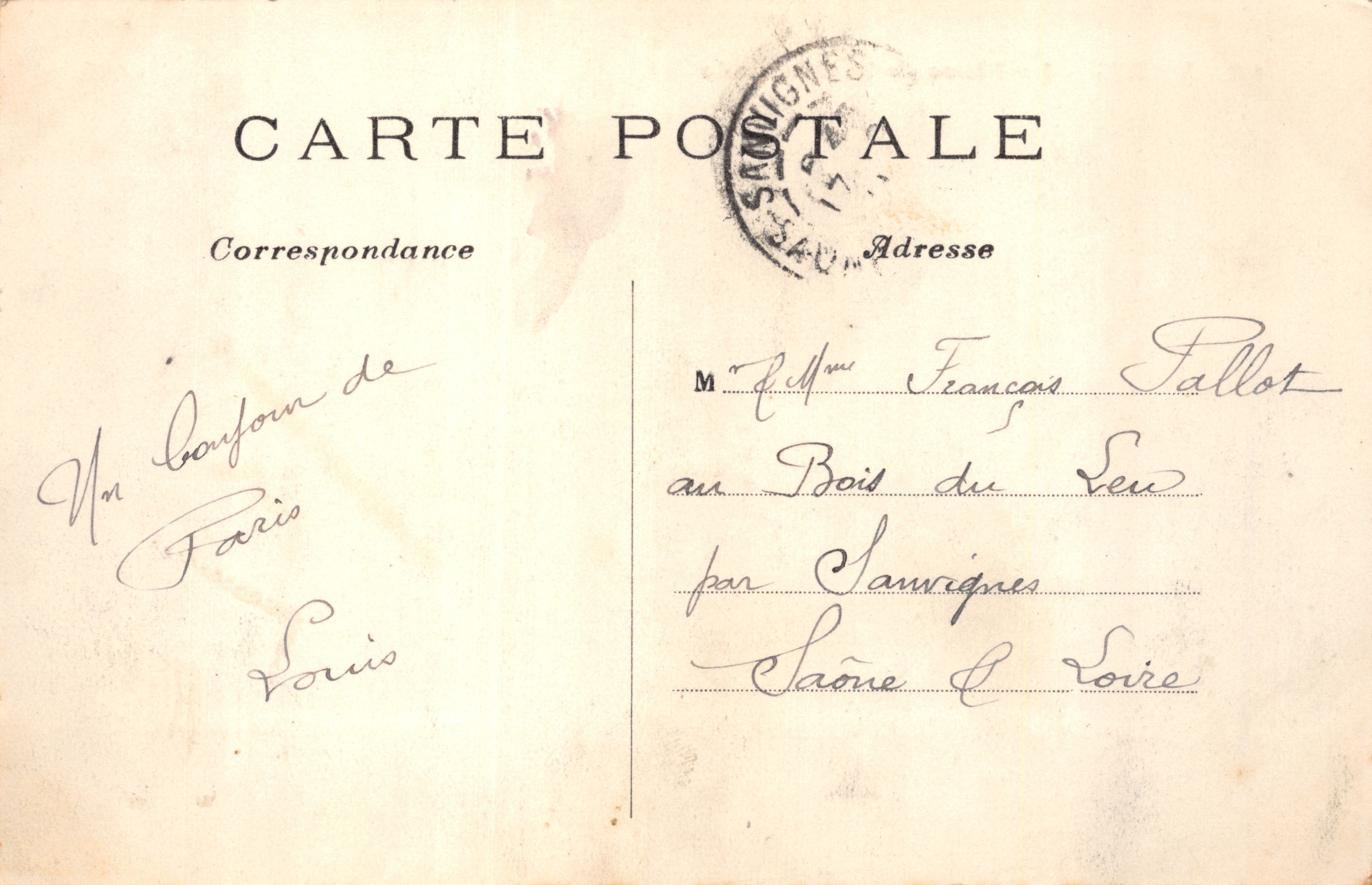 Parijs — De Place de la Concorde — C.M. nr. 66 — Achterkant