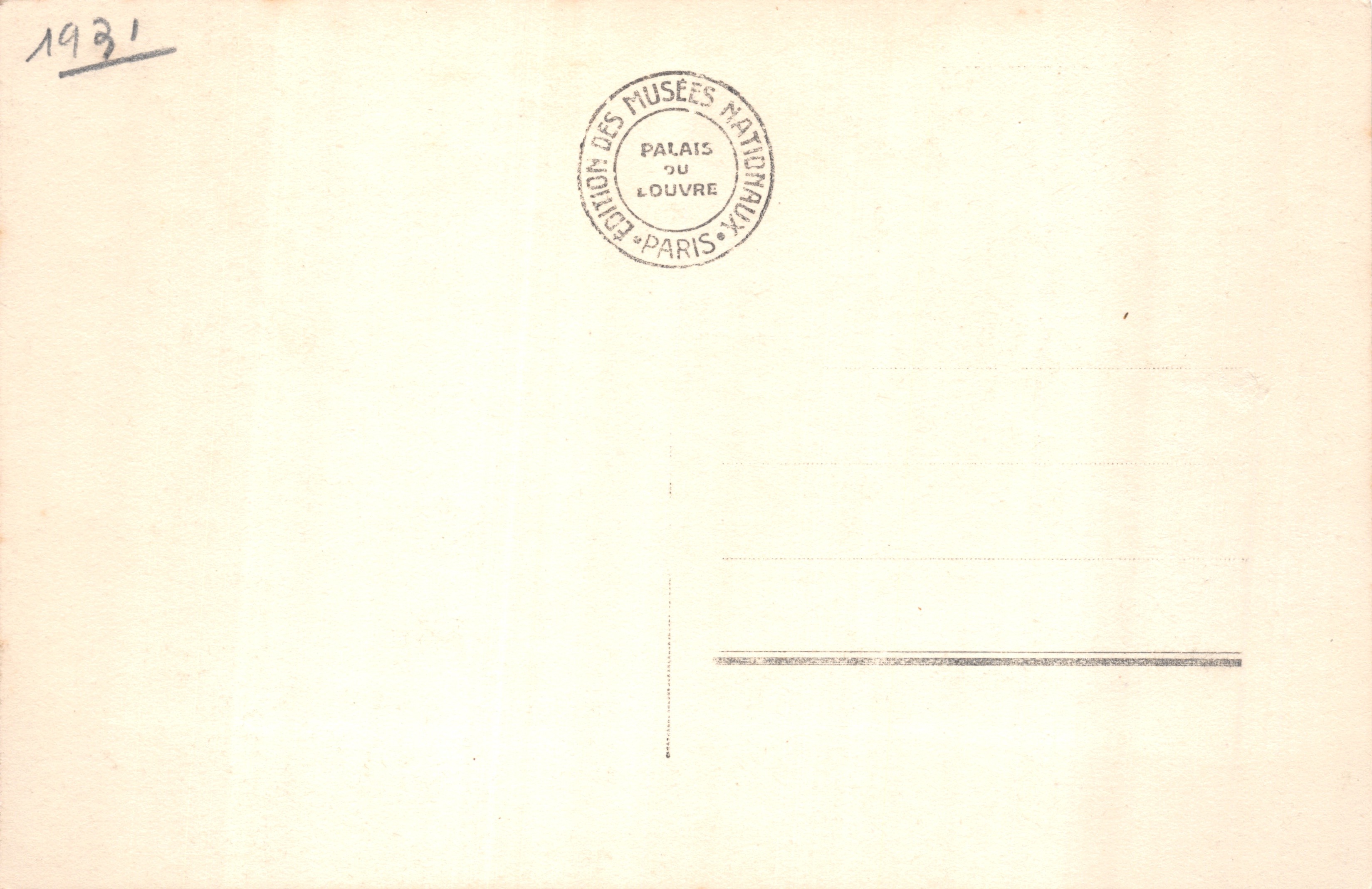 Bonaparte ad Arcole — dipinto del Palazzo di Versailles — editore GROS, n. 146 — Verso