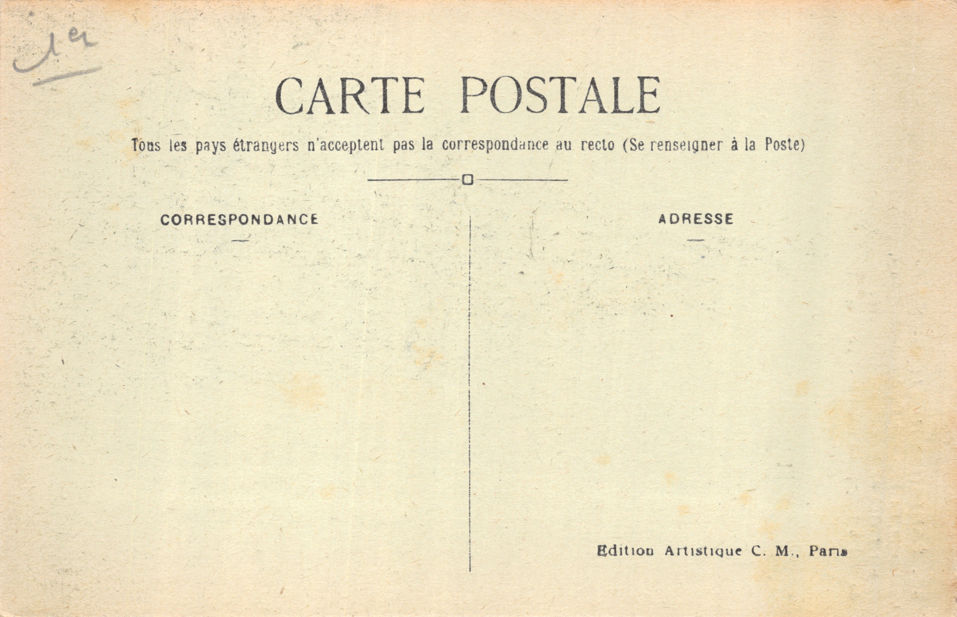 Paris (1. Arrondissement) — Die Sainte-Chapelle — Künstlerische Ausgabe C. M — Rückseite