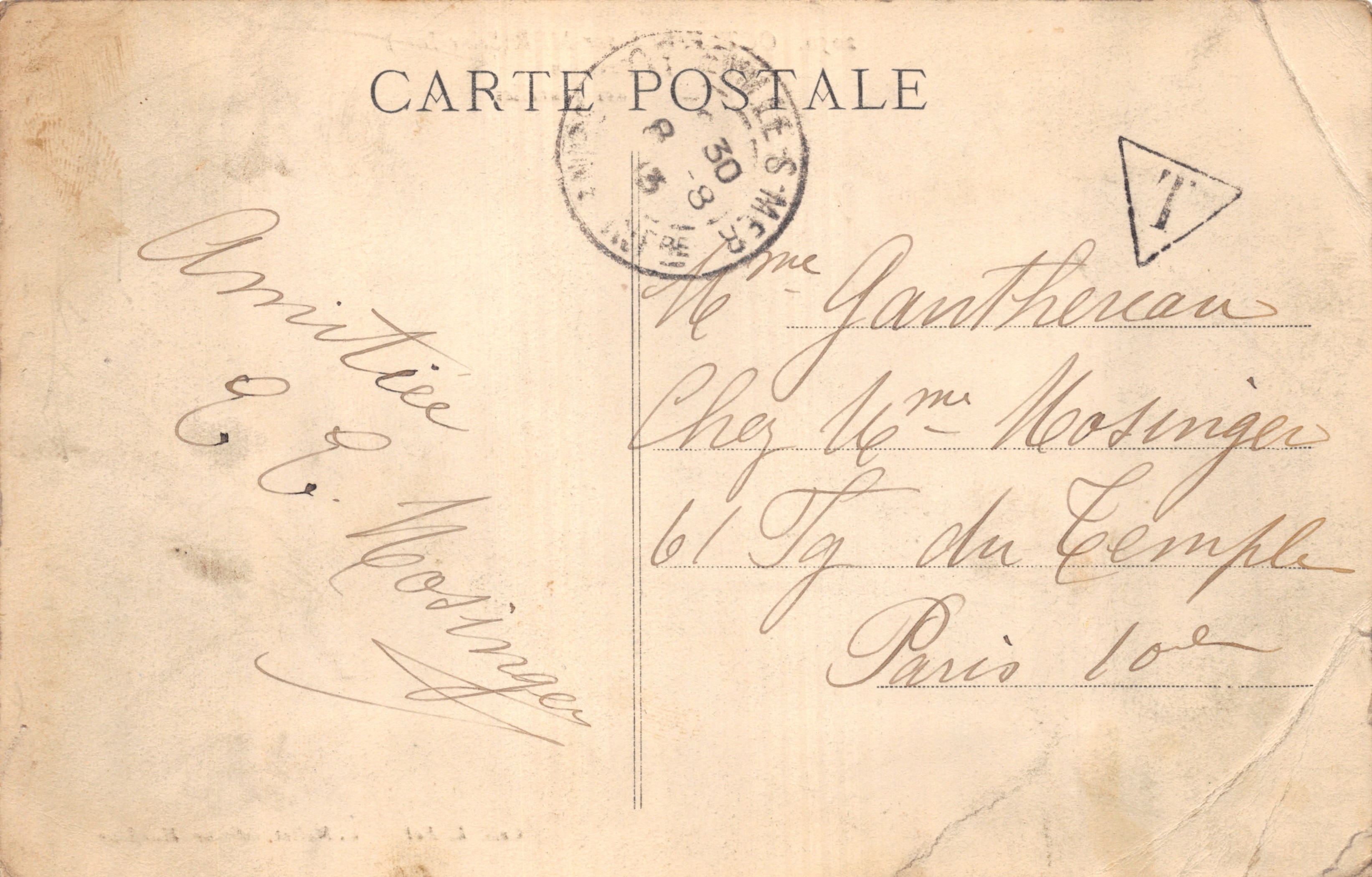 Octeville-sur-Mer — El Pavillon des Tourelles — Editor L. Mellot, Hazebrouck — Reverso
