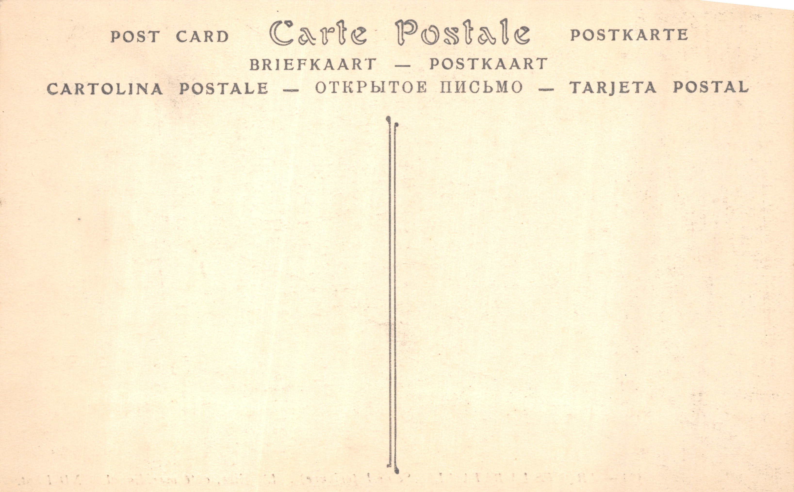 Arques-la-Bataille — La Iglesia, lado meridional — ND Phot — Reverso