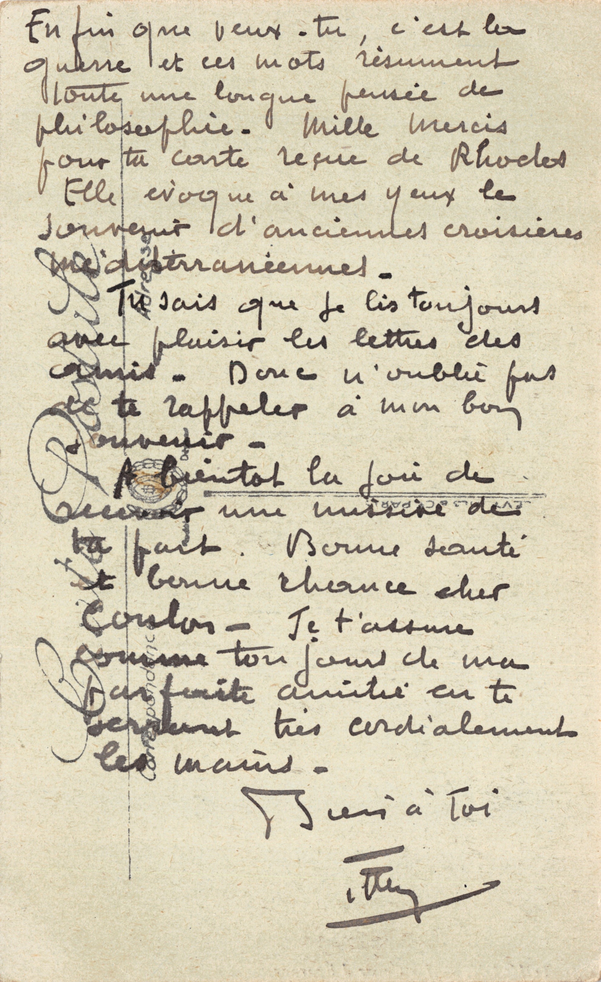 Toulouse — El Banco de Ahorro, editor LL. — SELECTA — Reverso
