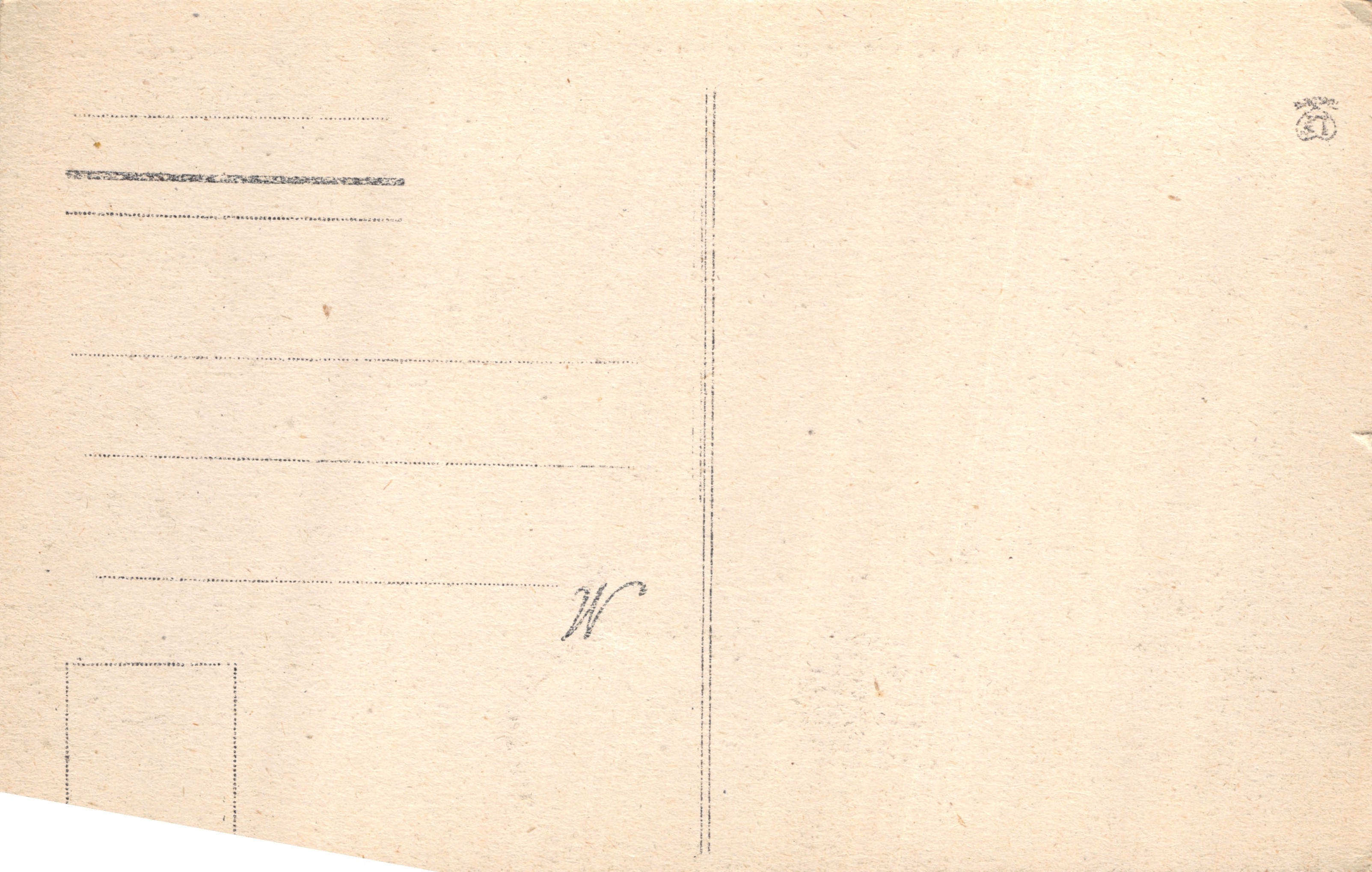 Toulouse — Cripte della Basilica Saint-Sernin — Stampa di Labouche Frères, n. 126 — Verso