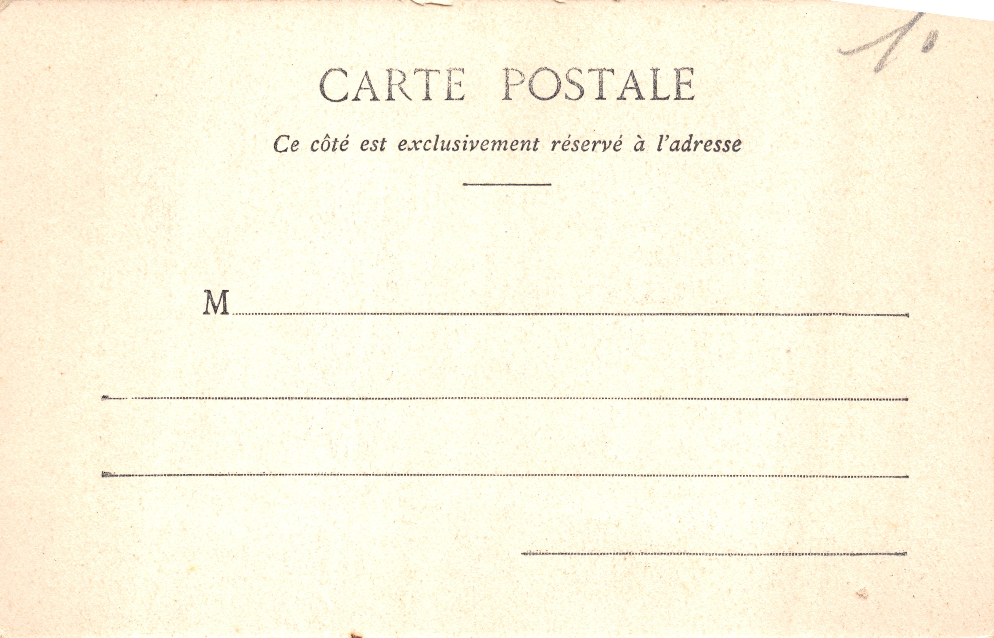 Ingresso alla Basilica del Santo Sepolcro — Gerusalemme — editore Gustave Remy di Pontarlier (Doubs) n°16 — Verso