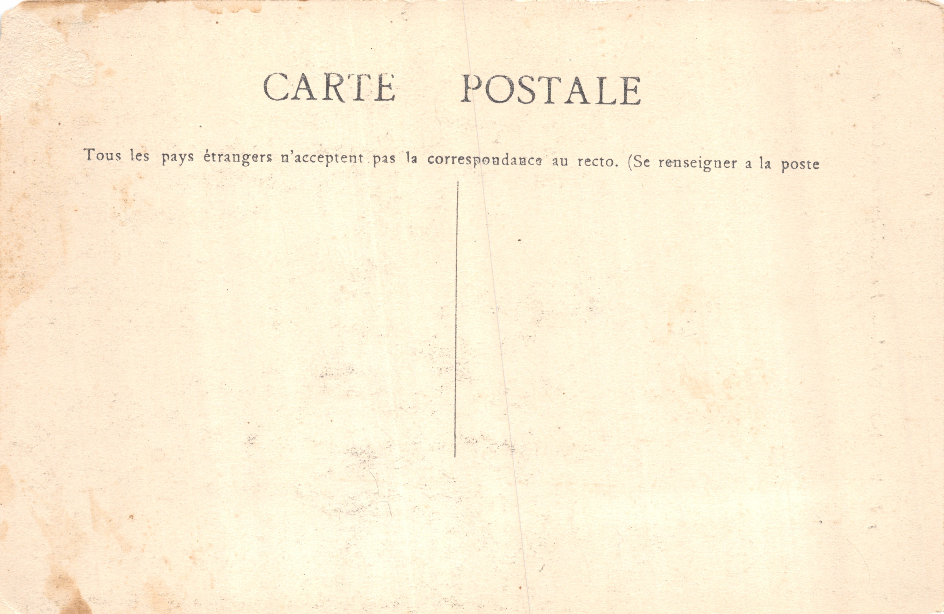 Paray-le-Monial — La Basilica e il Cloître — N.R — Verso