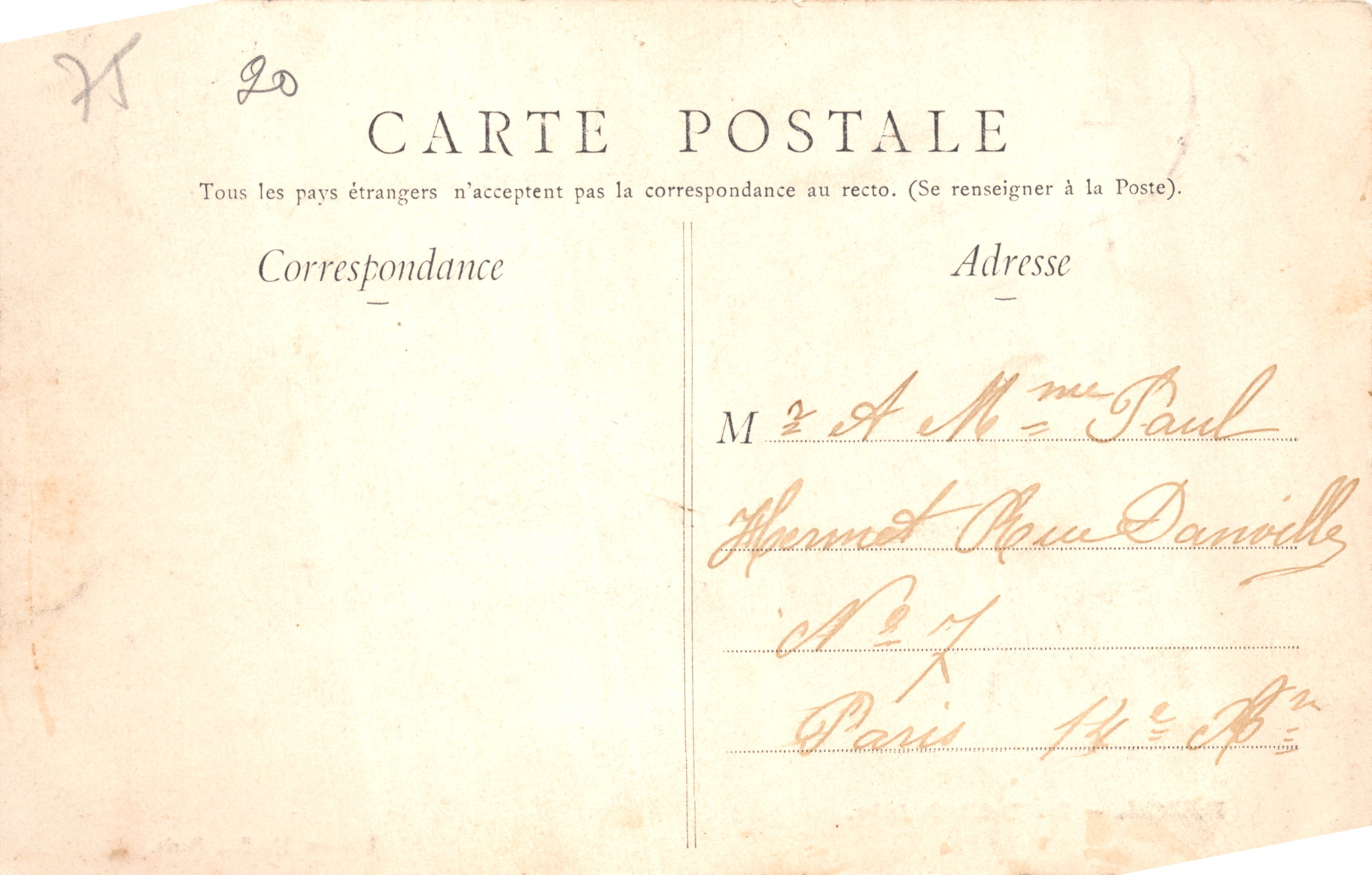 PARIS — Das kleine Schloss — Edition E. L., Paris — Rückseite
