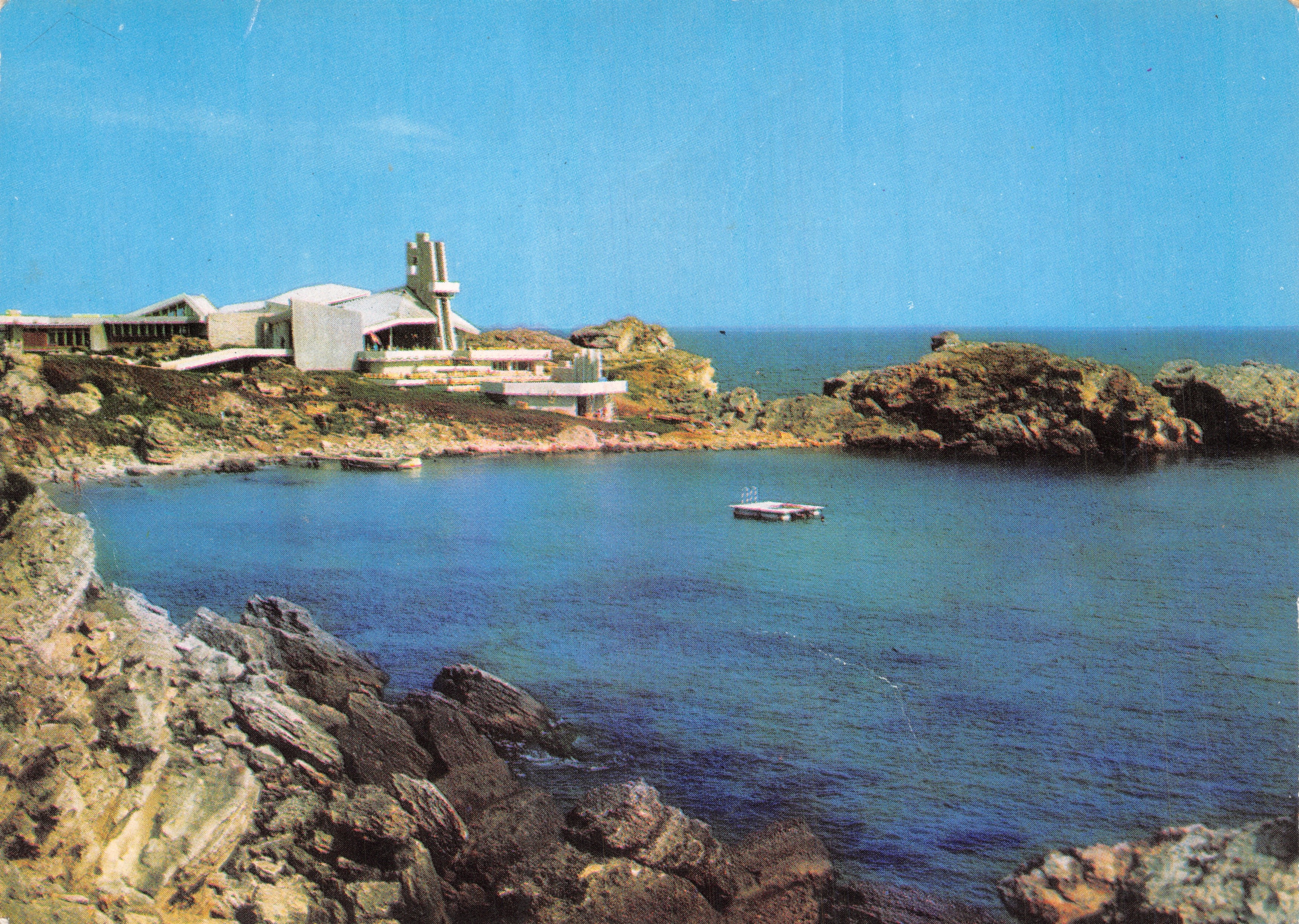 Kurort Russalka — vue de la station Roussalka — éditeur Photóizdat, Bulgarie