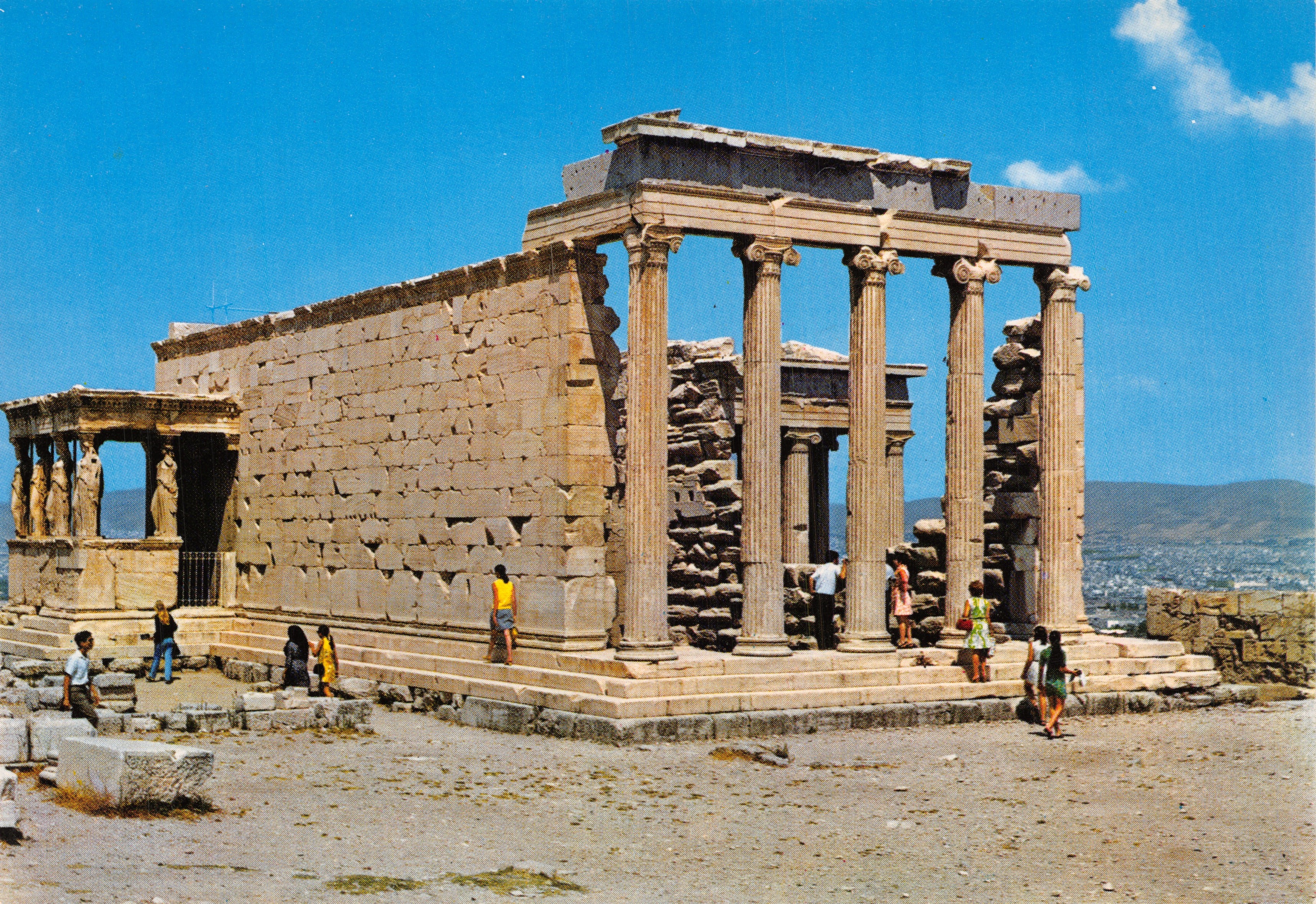 Athènes - Le Propylée et le temple d'Héphaïstos — Éditeur : ATHÈNES : L'ÉRECHTHEION