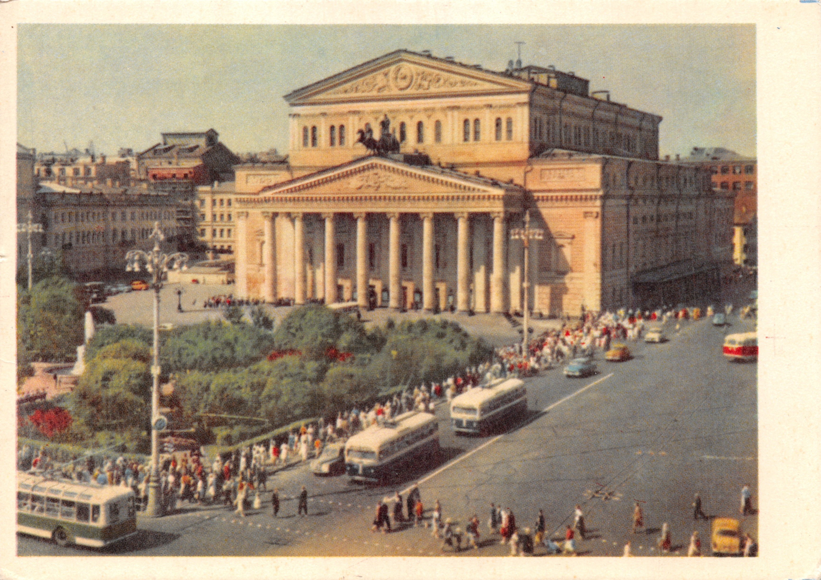 Moscou — Théâtre Bolchoï — éditeur Цветное фото Н. Шагина