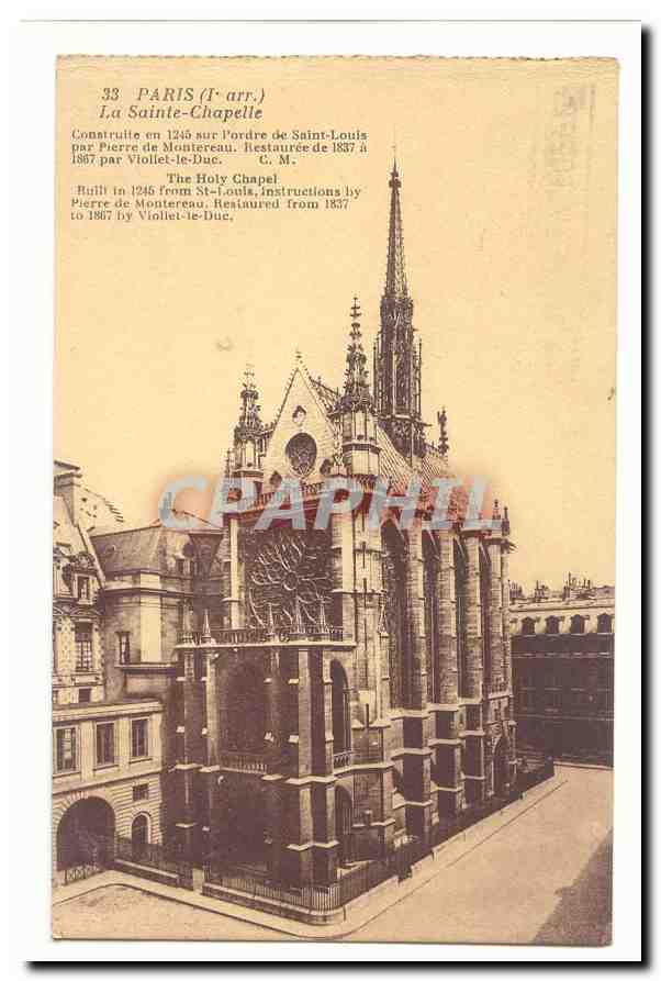 Paris (1er) CPA La Saint Chapelle