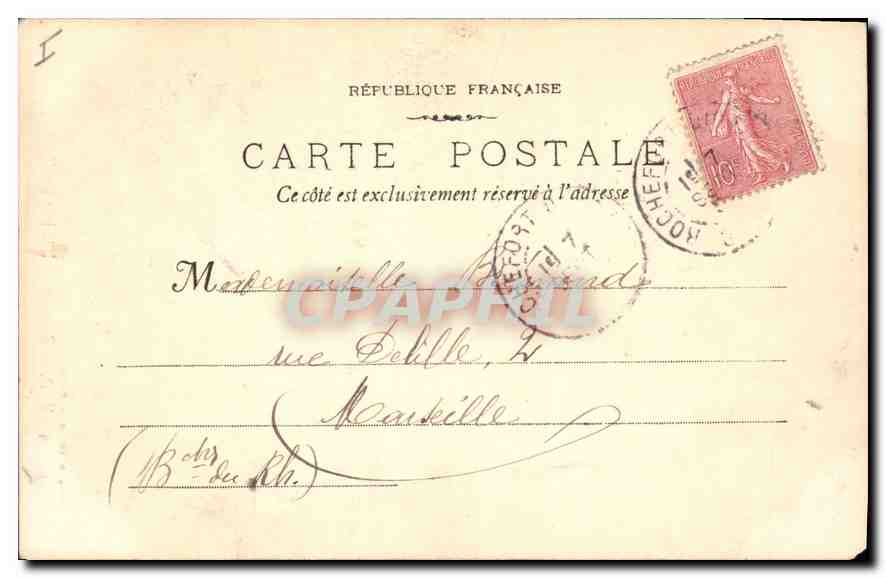 CPA N D de Rochefort Interieur de l'Eglise  — Verso